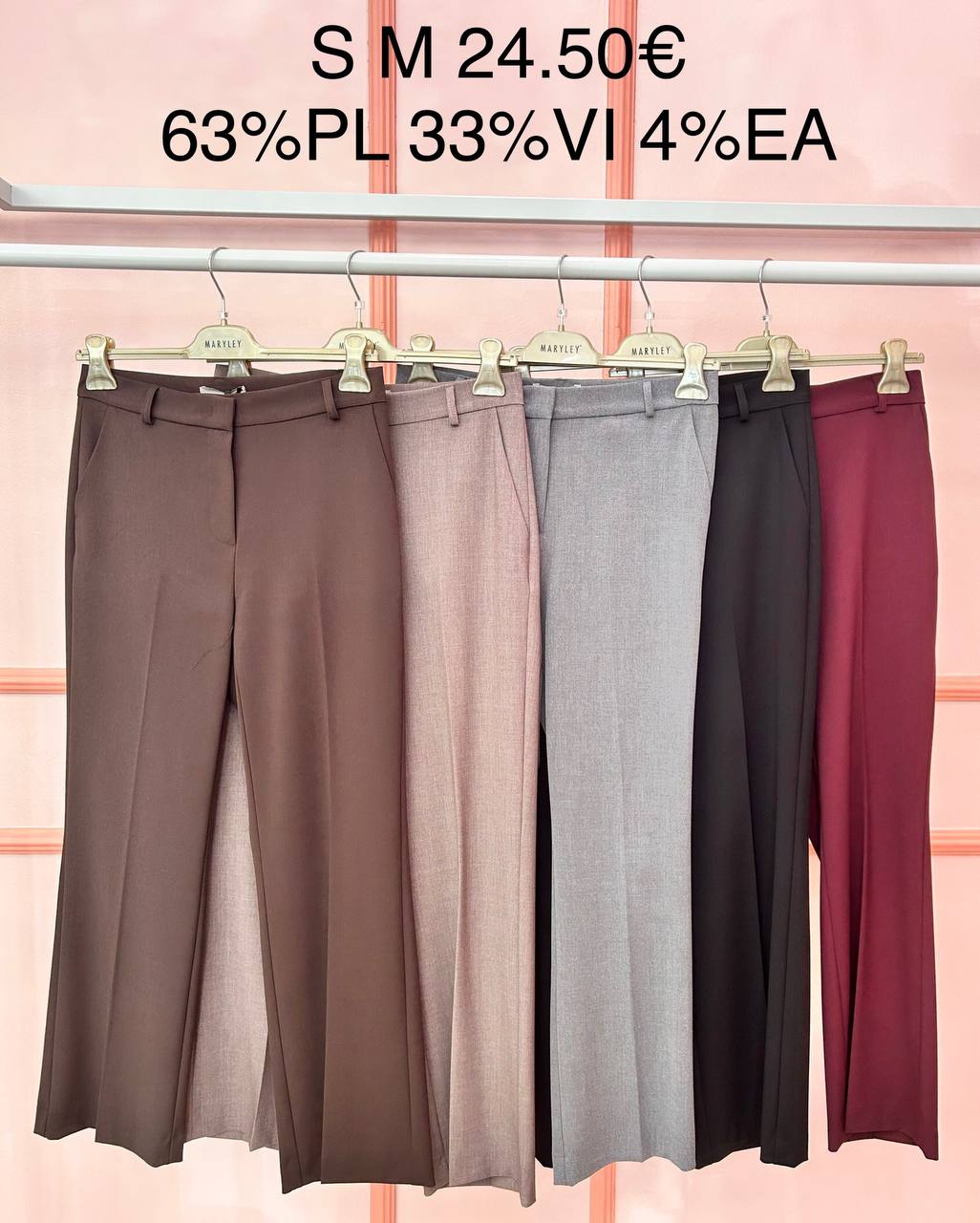 Итальянская одежда, бренд Marylay, арт. 73905351