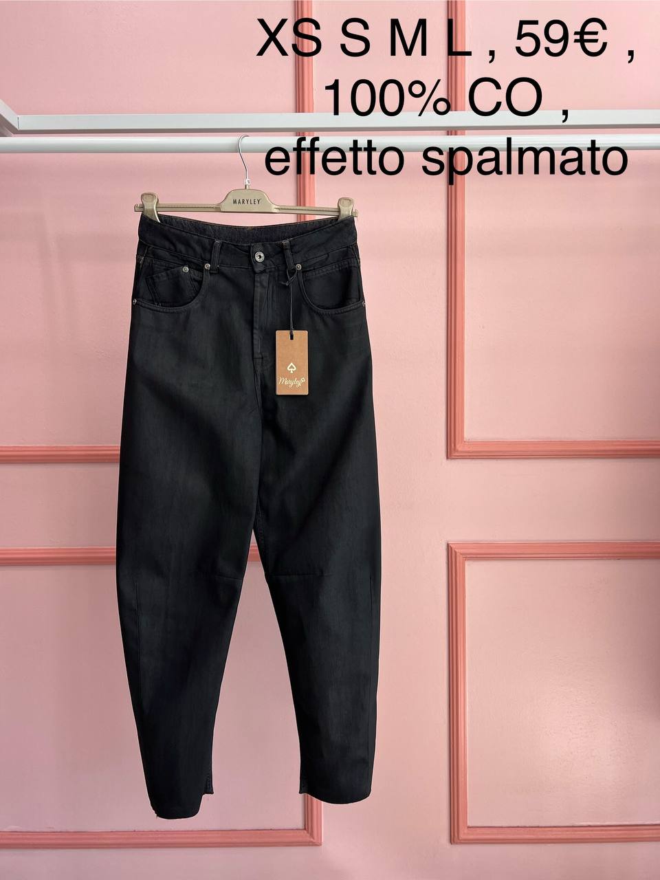 Итальянская одежда, бренд Marylay, арт. 73905379