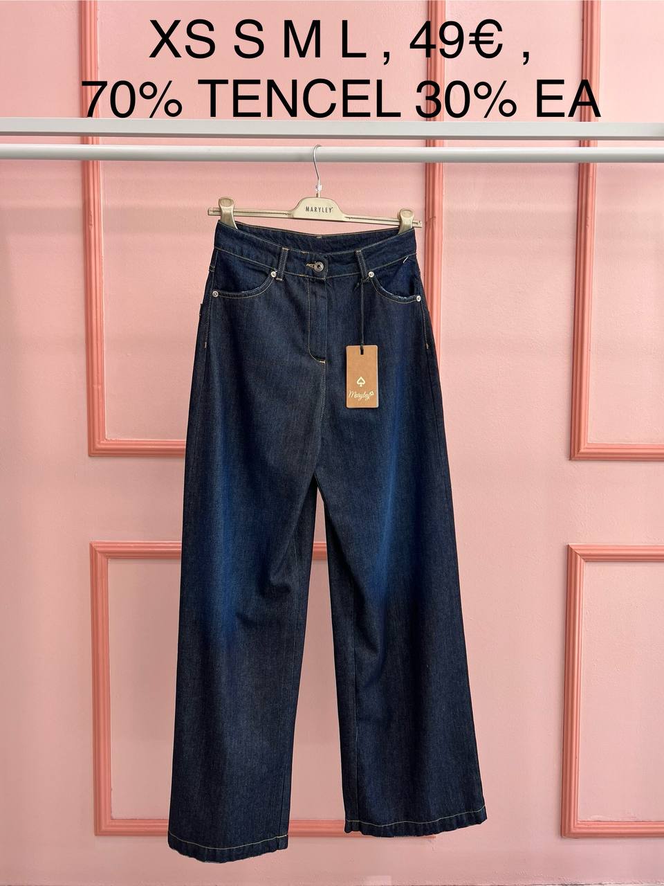 Итальянская одежда, бренд Marylay, арт. 73905391