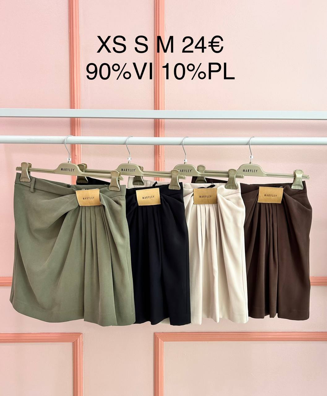 Итальянская одежда, бренд Marylay, арт. 73905410