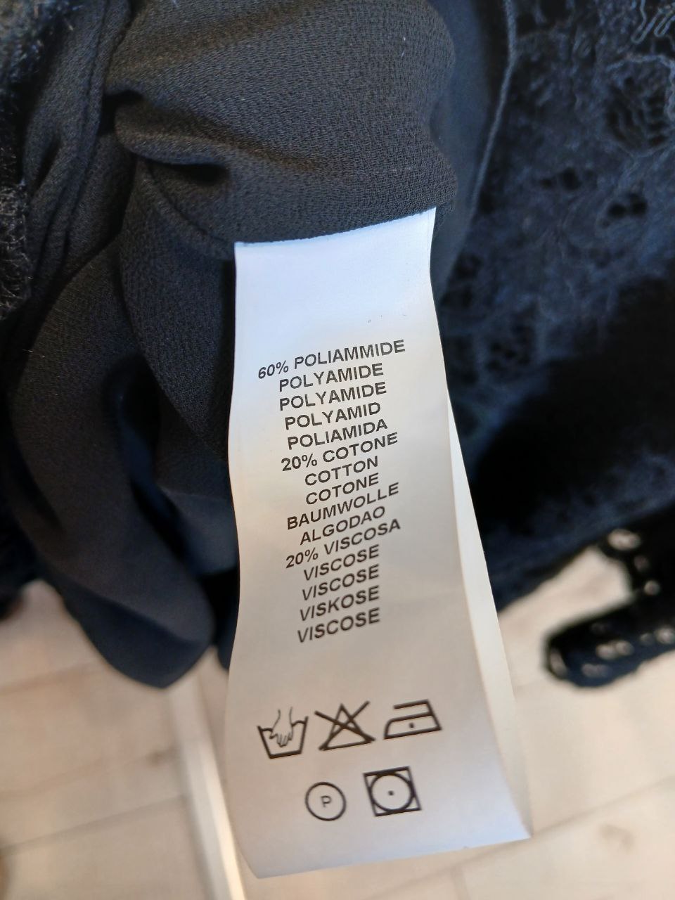 Итальянская одежда, бренд Marylay, арт. 73910852