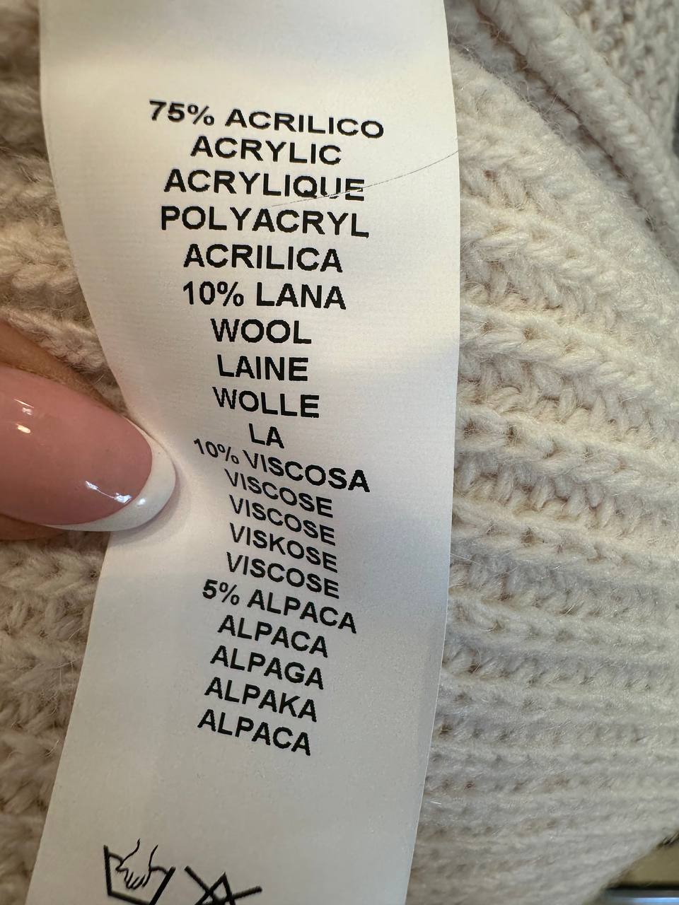 Итальянская одежда, бренд Marylay, арт. 73912640