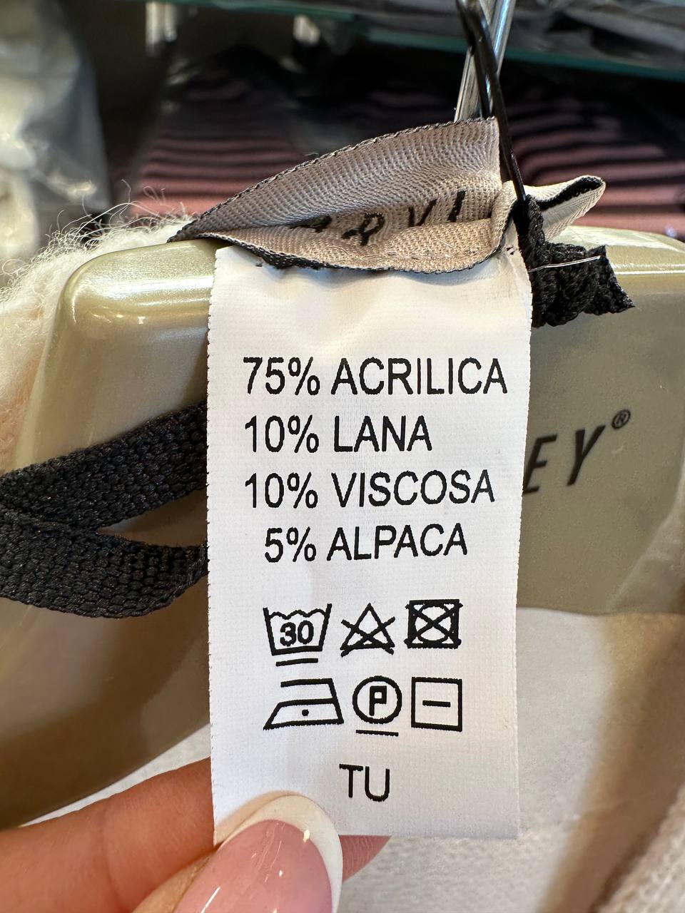 Итальянская одежда, бренд Marylay, арт. 73912703