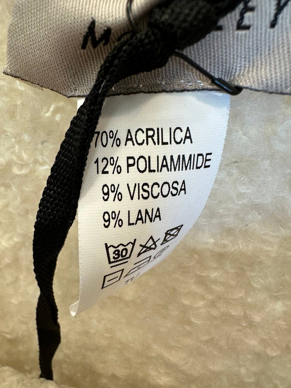 Итальянская одежда, бренд Marylay, арт. 73912767