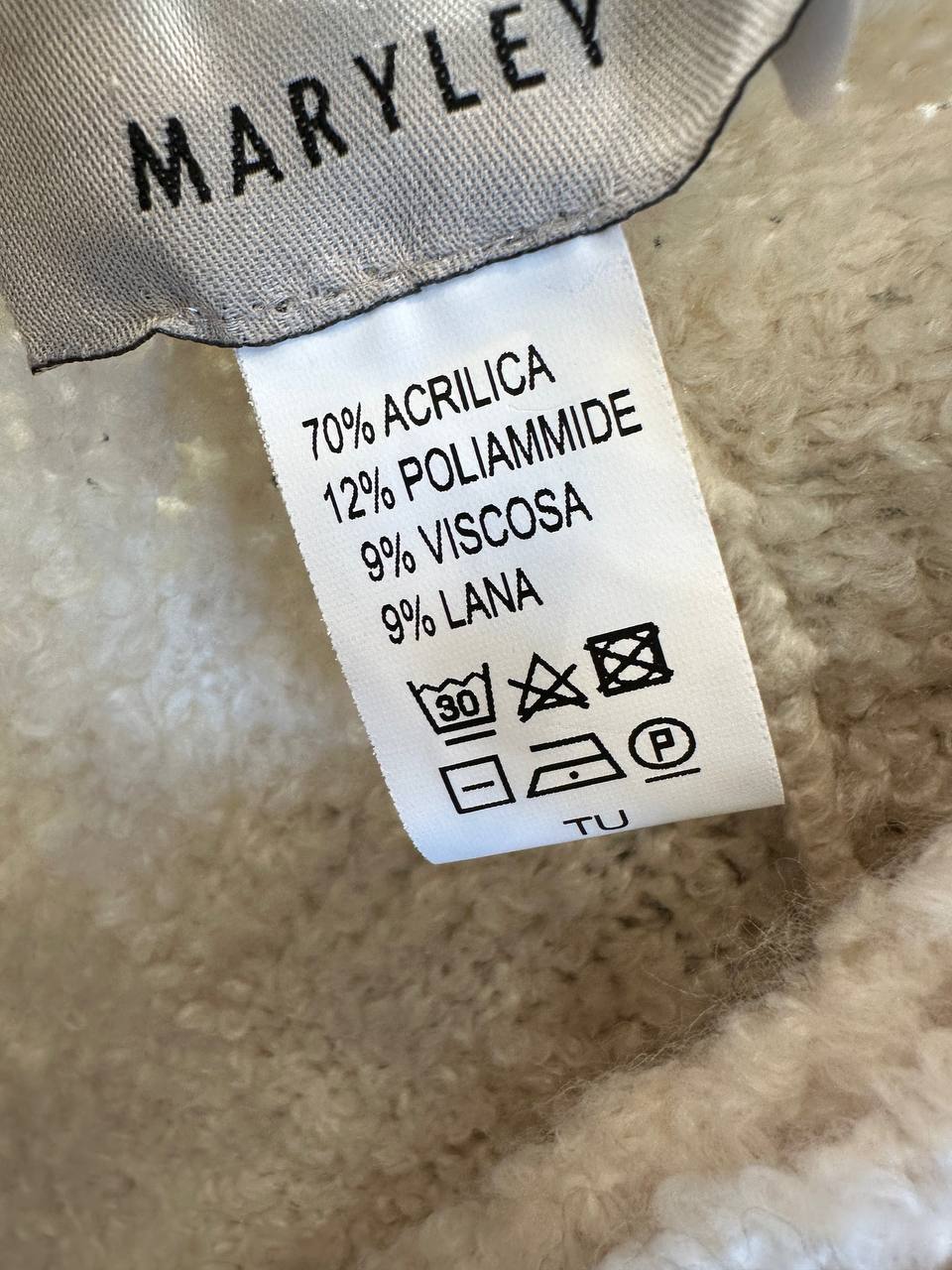 Итальянская одежда, бренд Marylay, арт. 73912788