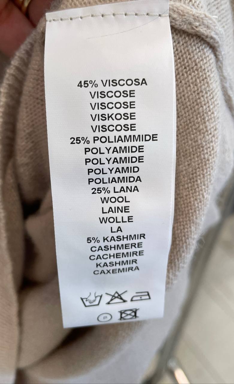 Итальянская одежда, бренд Marylay, арт. 73912801