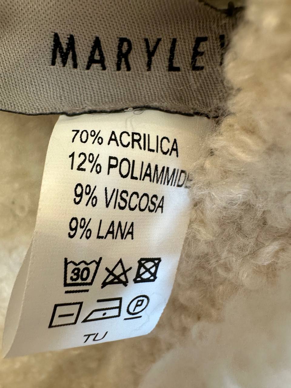 Итальянская одежда, бренд Marylay, арт. 73912804