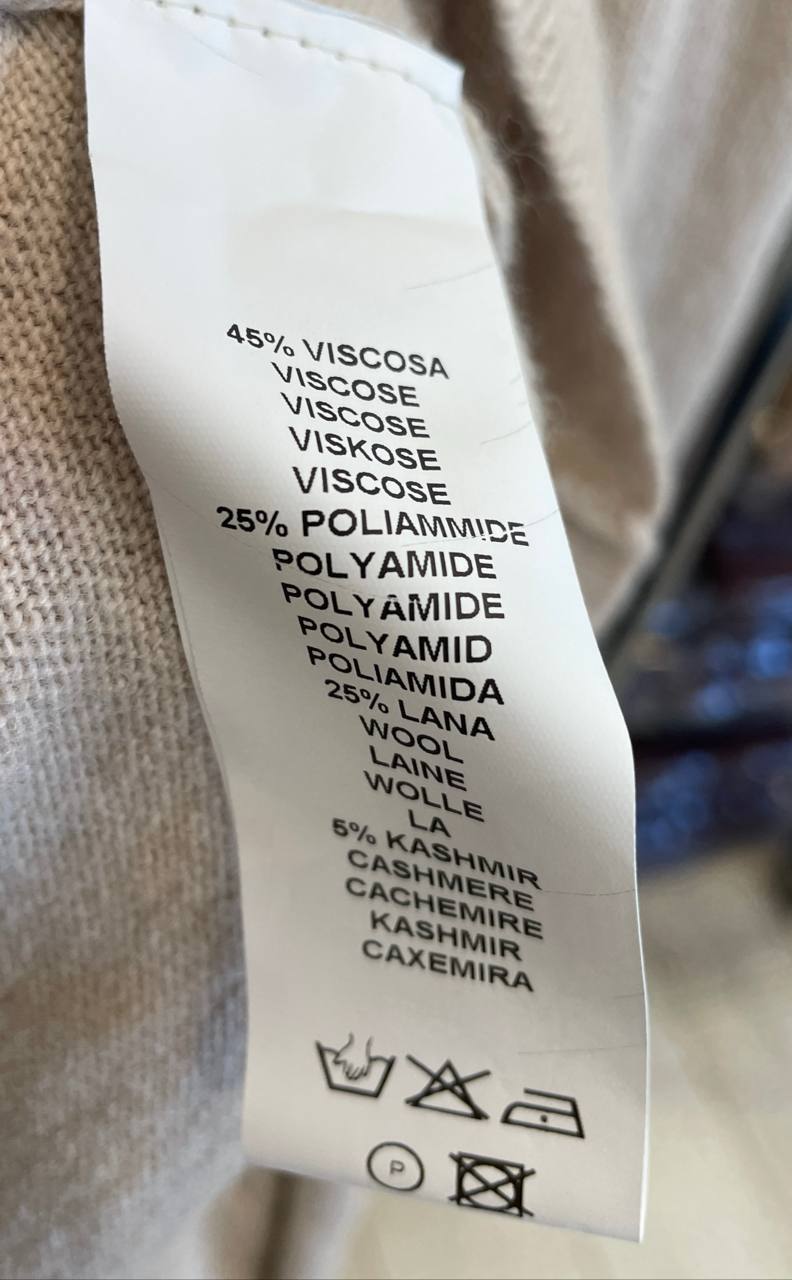 Итальянская одежда, бренд Marylay, арт. 73912818