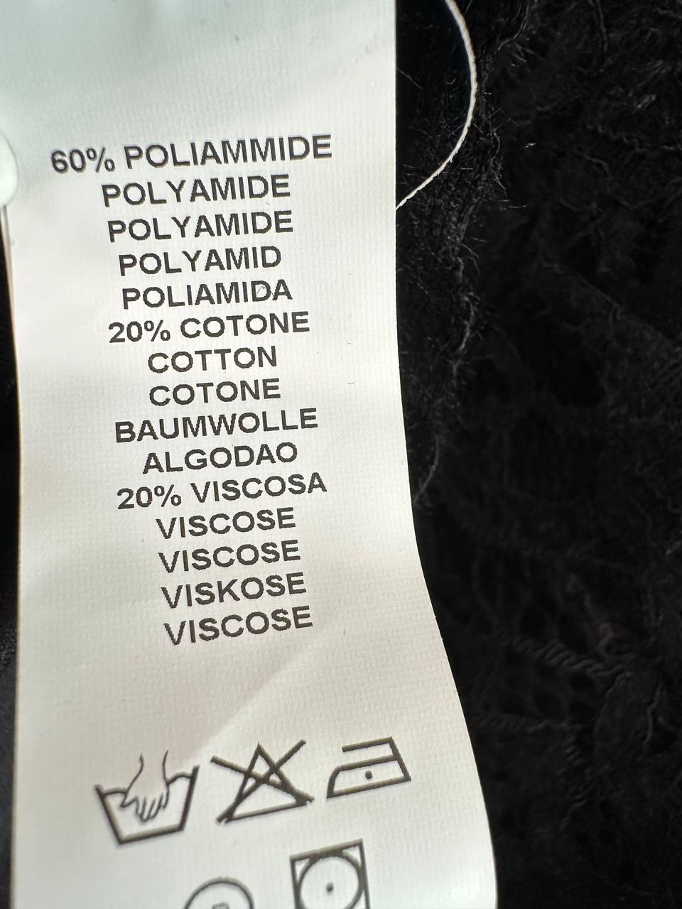 Итальянская одежда, бренд Marylay, арт. 73913107