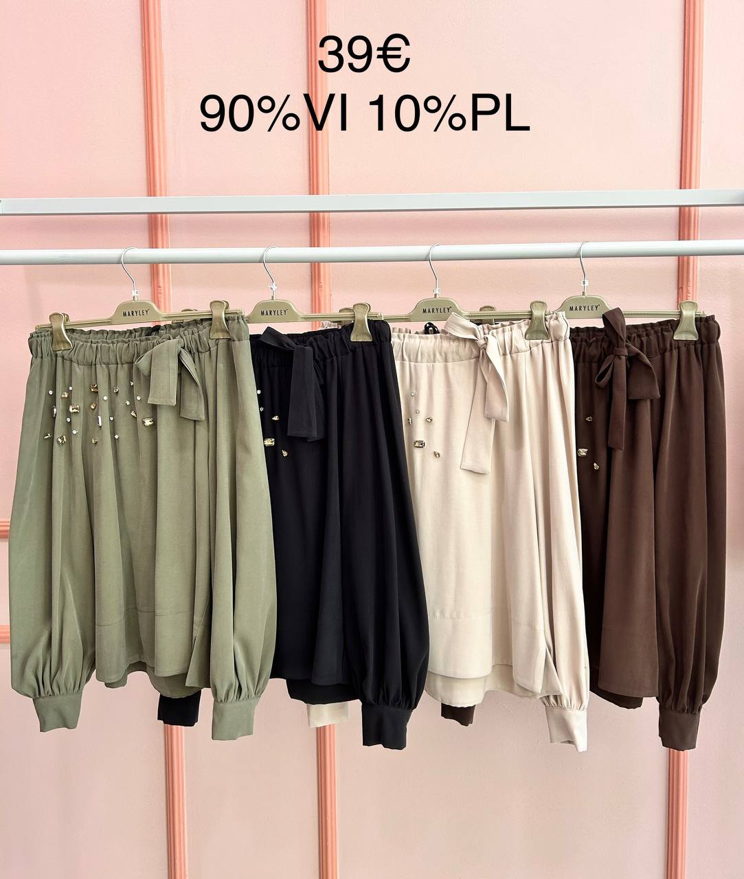 Итальянская одежда, бренд Marylay, арт. 73914945