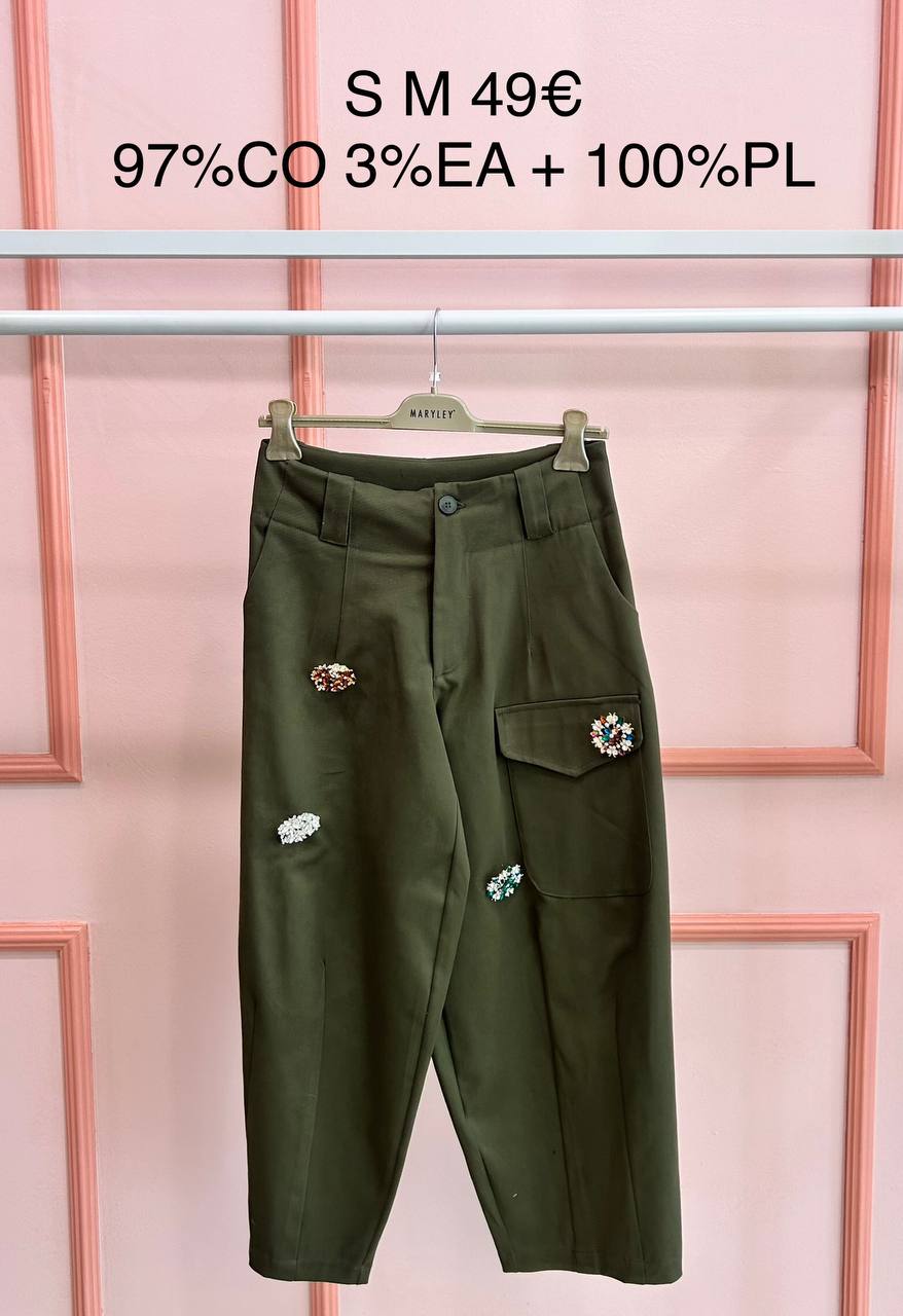 Итальянская одежда, бренд Marylay, арт. 73914962