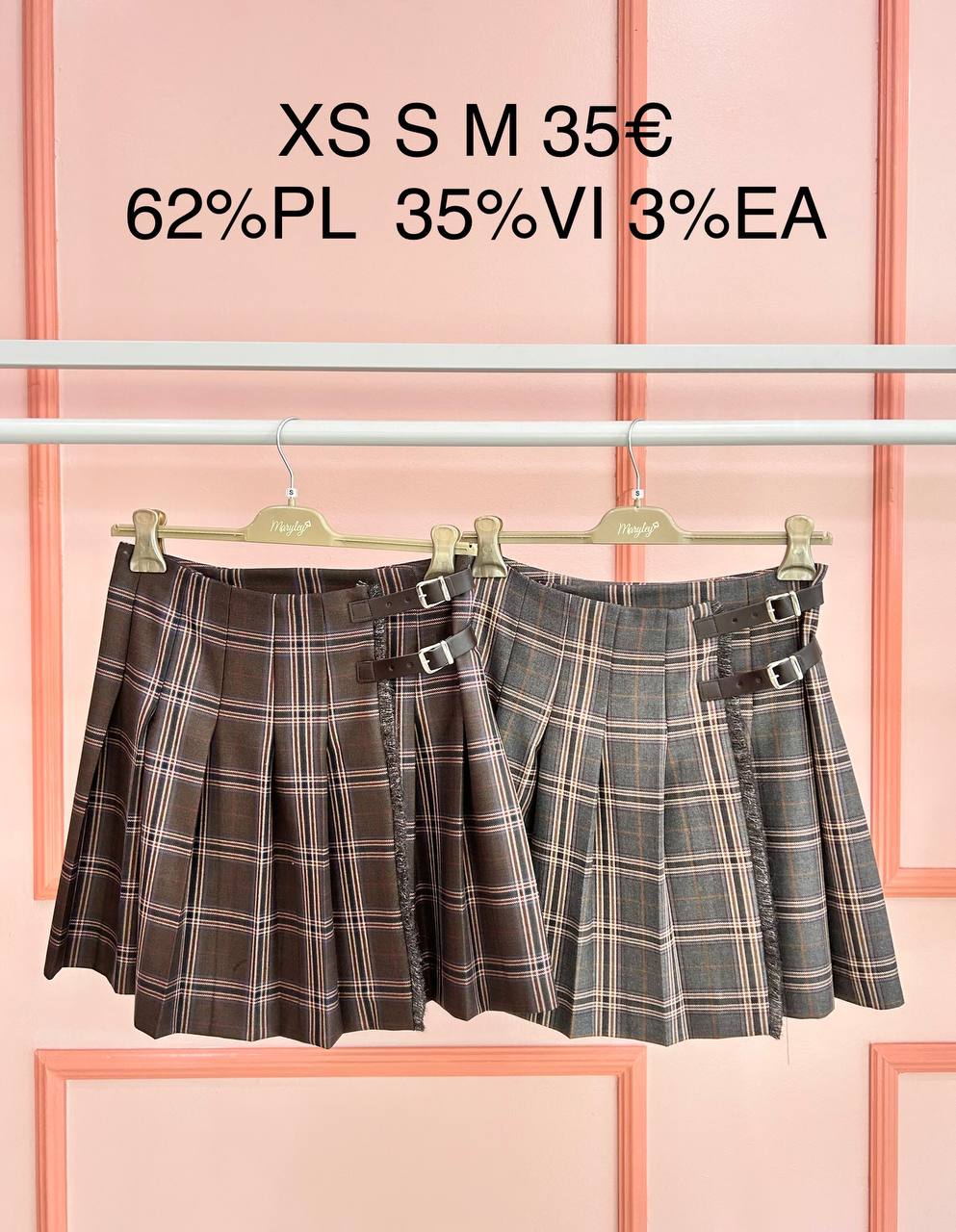 Итальянская одежда, бренд Marylay, арт. 73916720