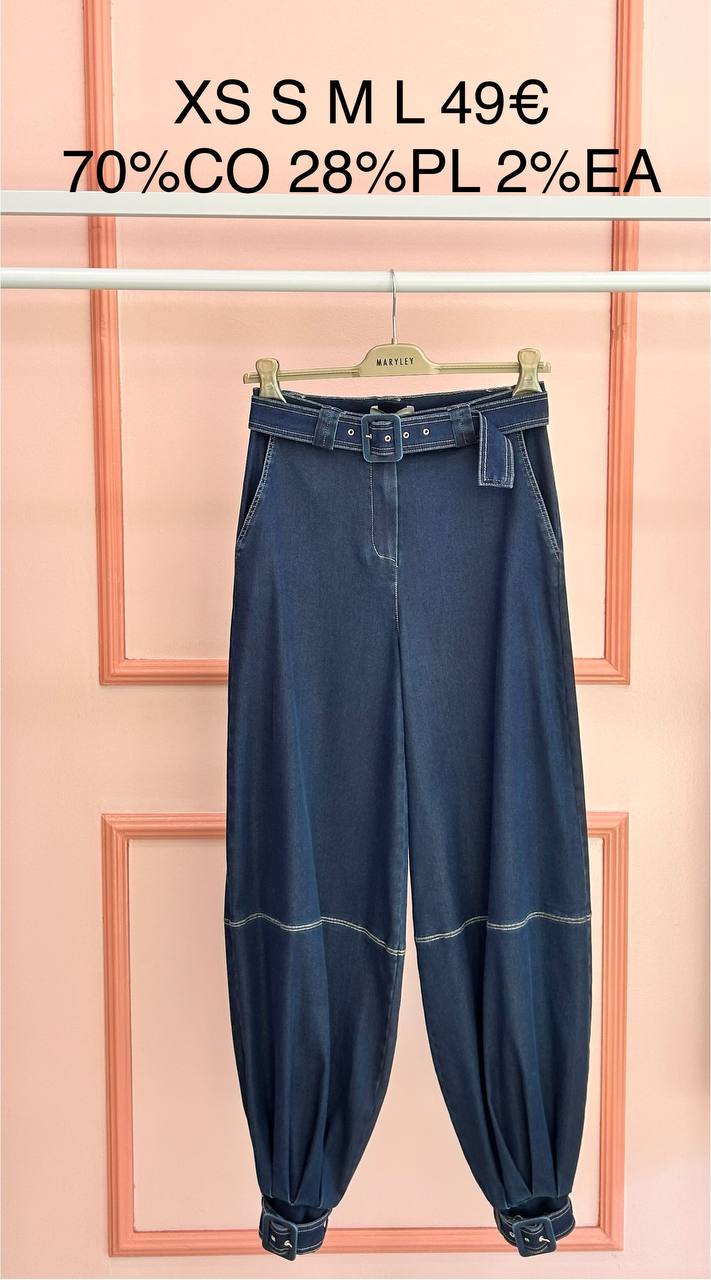 Итальянская одежда, бренд Marylay, арт. 73916733