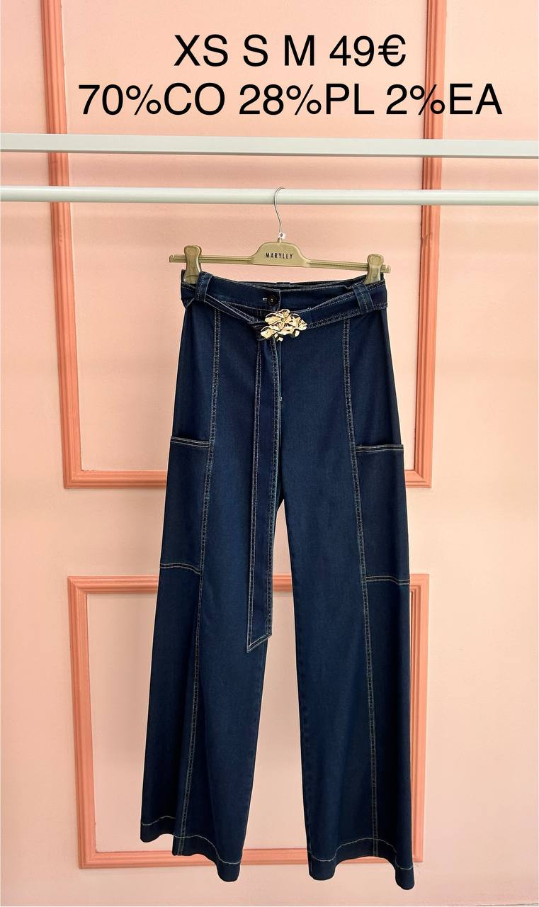 Итальянская одежда, бренд Marylay, арт. 73916742