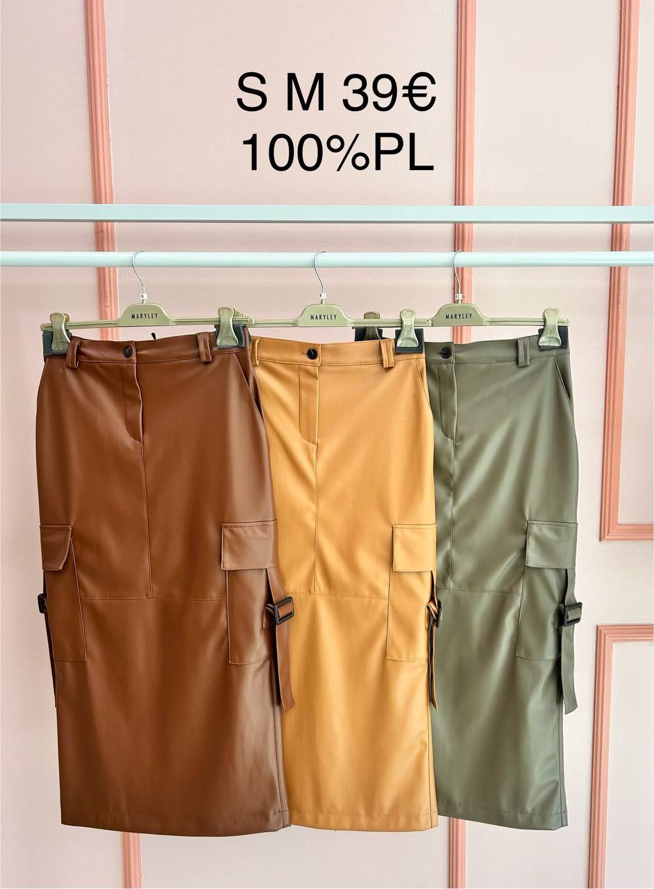 Итальянская одежда, бренд Marylay, арт. 73916755