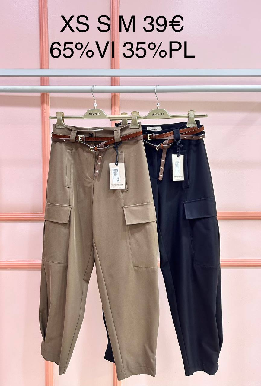 Итальянская одежда, бренд Marylay, арт. 73931666