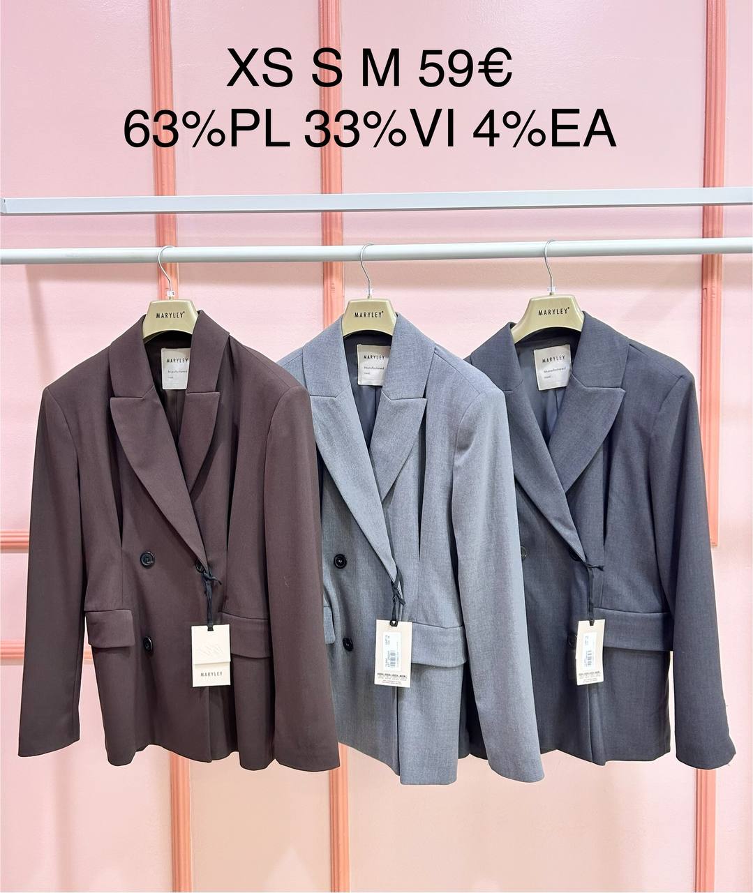 Итальянская одежда, бренд Marylay, арт. 73931817