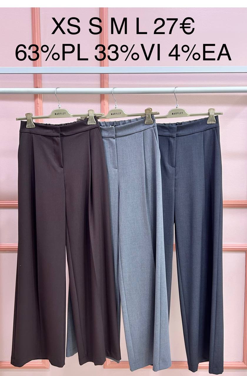 Итальянская одежда, бренд Marylay, арт. 73931820