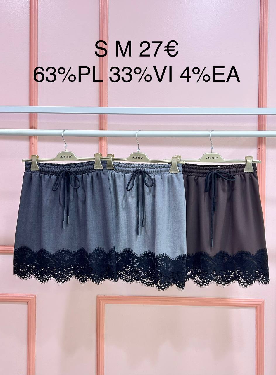 Итальянская одежда, бренд Marylay, арт. 73931824