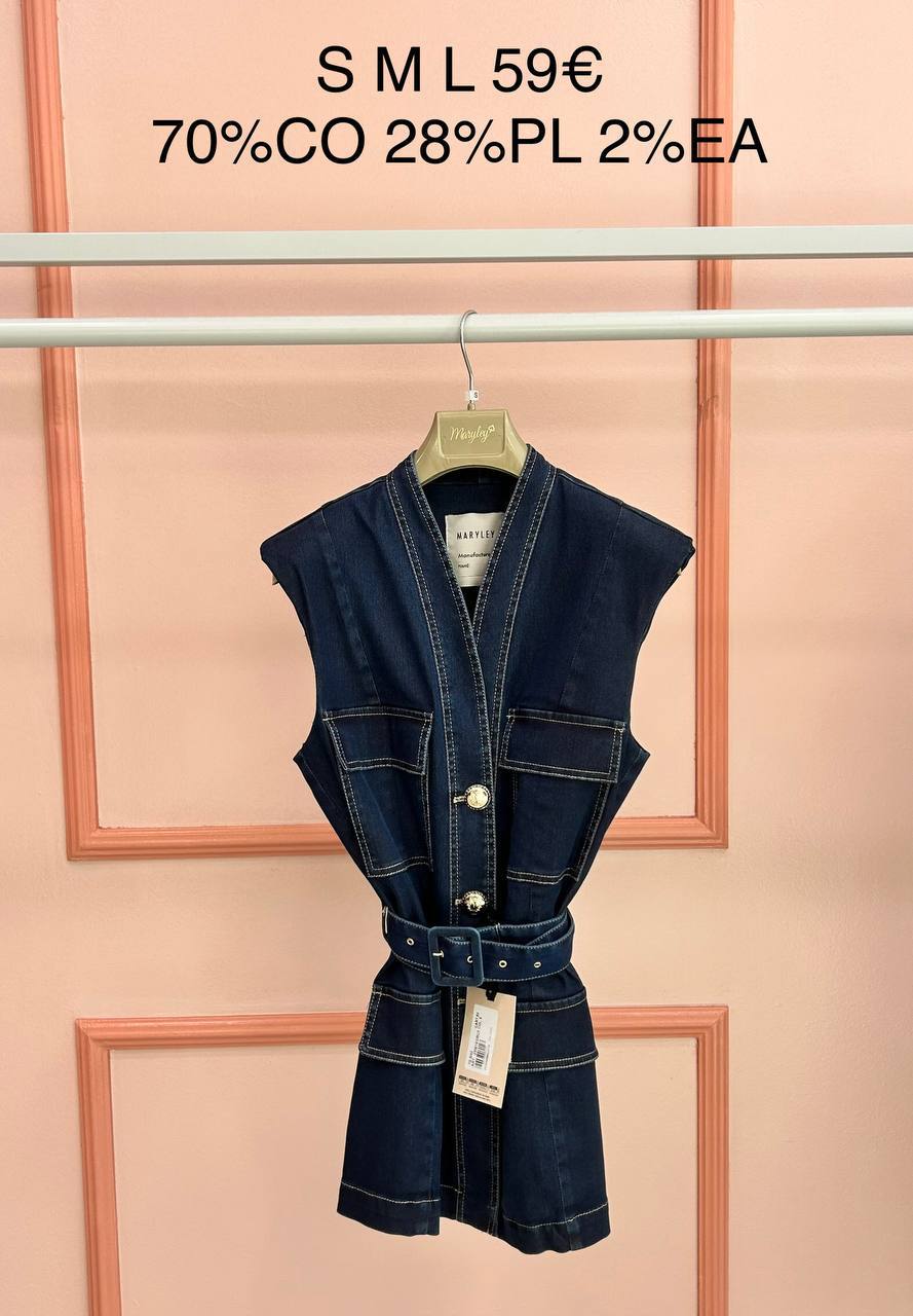 Итальянская одежда, бренд Marylay, арт. 73931831