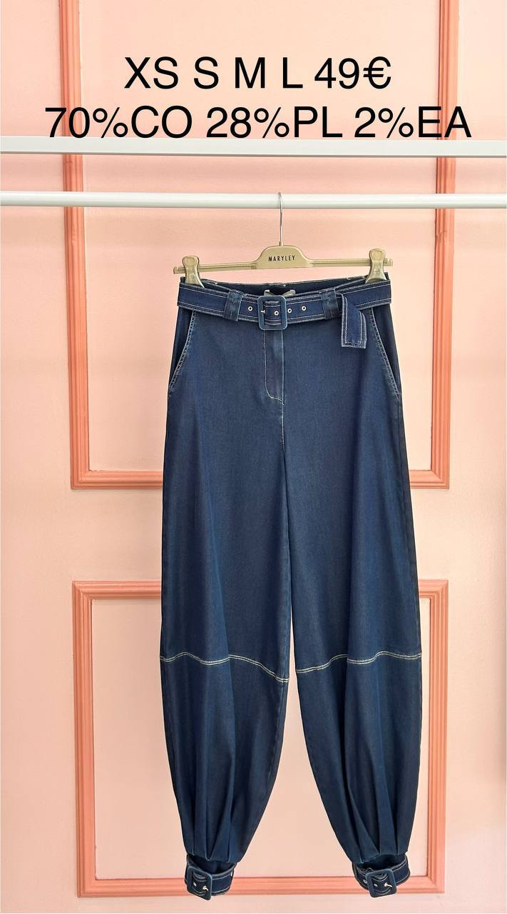 Итальянская одежда, бренд Marylay, арт. 73931838