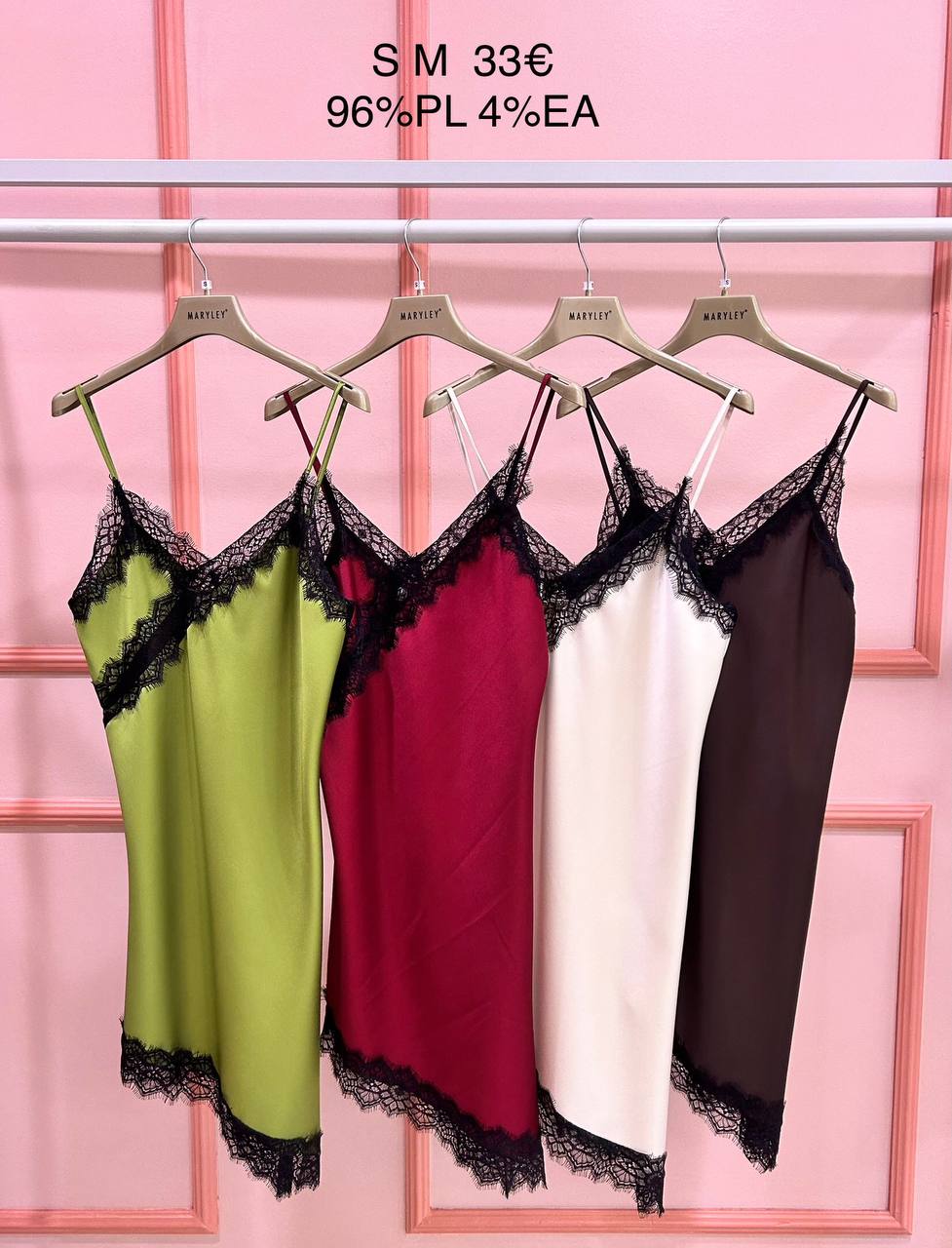 Итальянская одежда, бренд Marylay, арт. 73931853