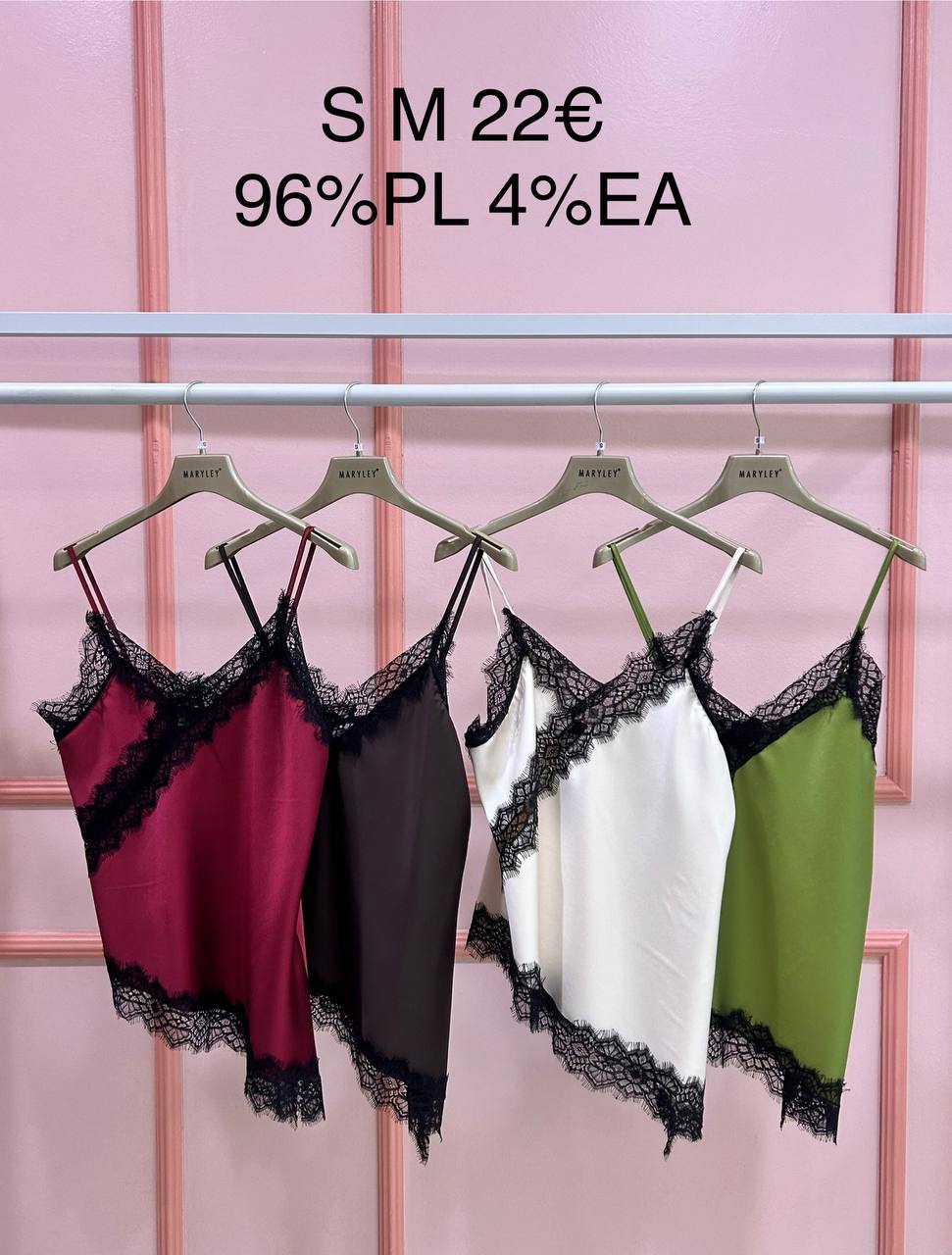 Итальянская одежда, бренд Marylay, арт. 73931863