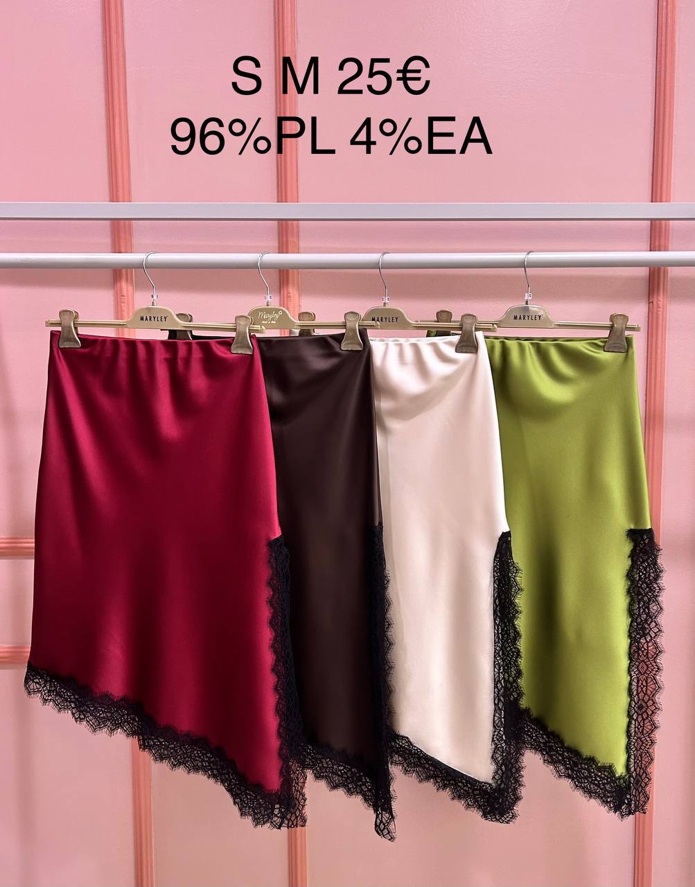 Итальянская одежда, бренд Marylay, арт. 73931866