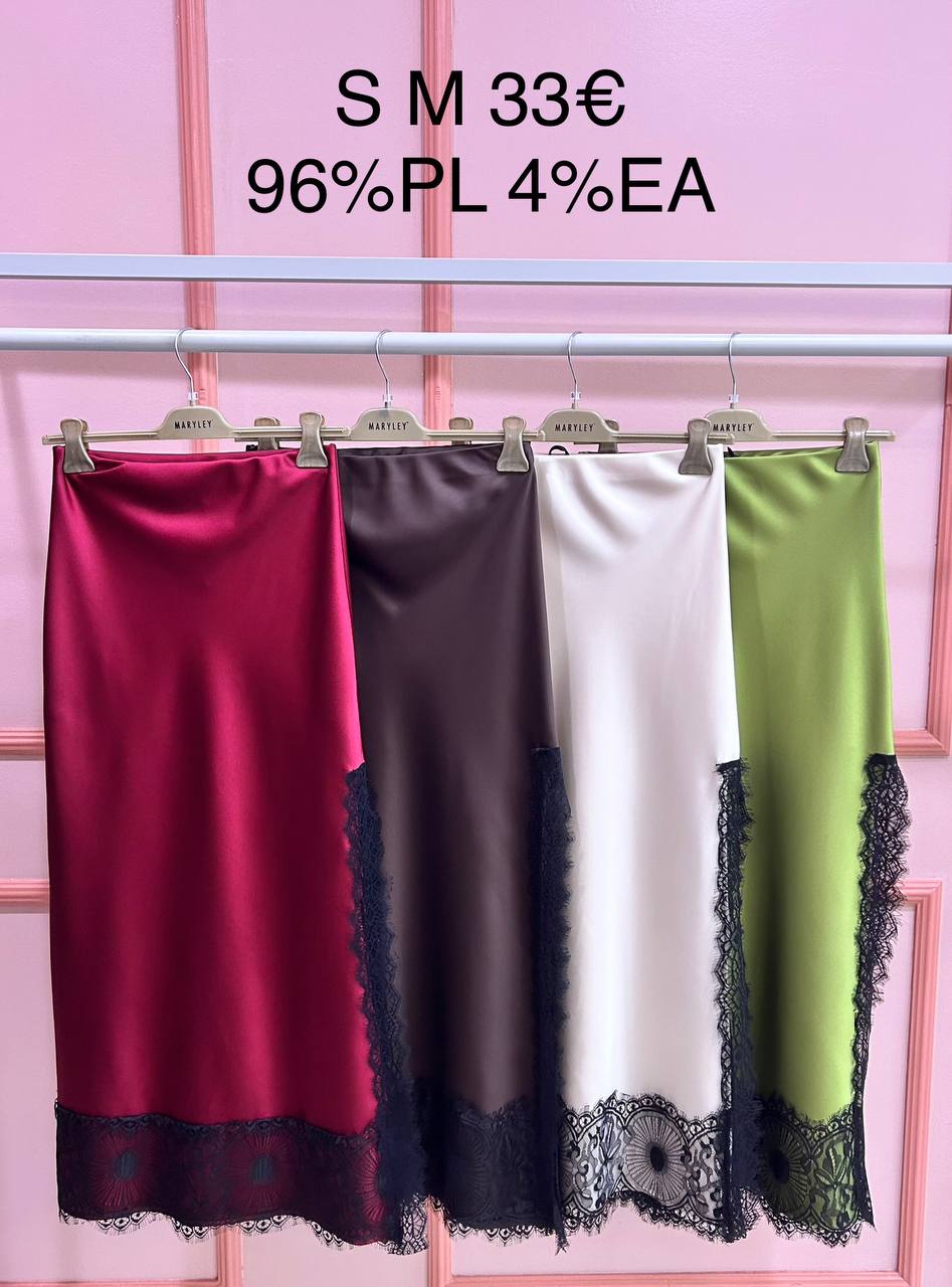 Итальянская одежда, бренд Marylay, арт. 73931869