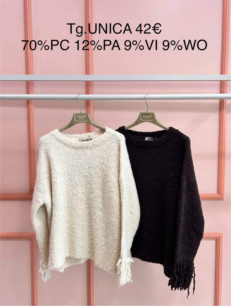 Итальянская одежда, бренд Marylay, арт. 73932205