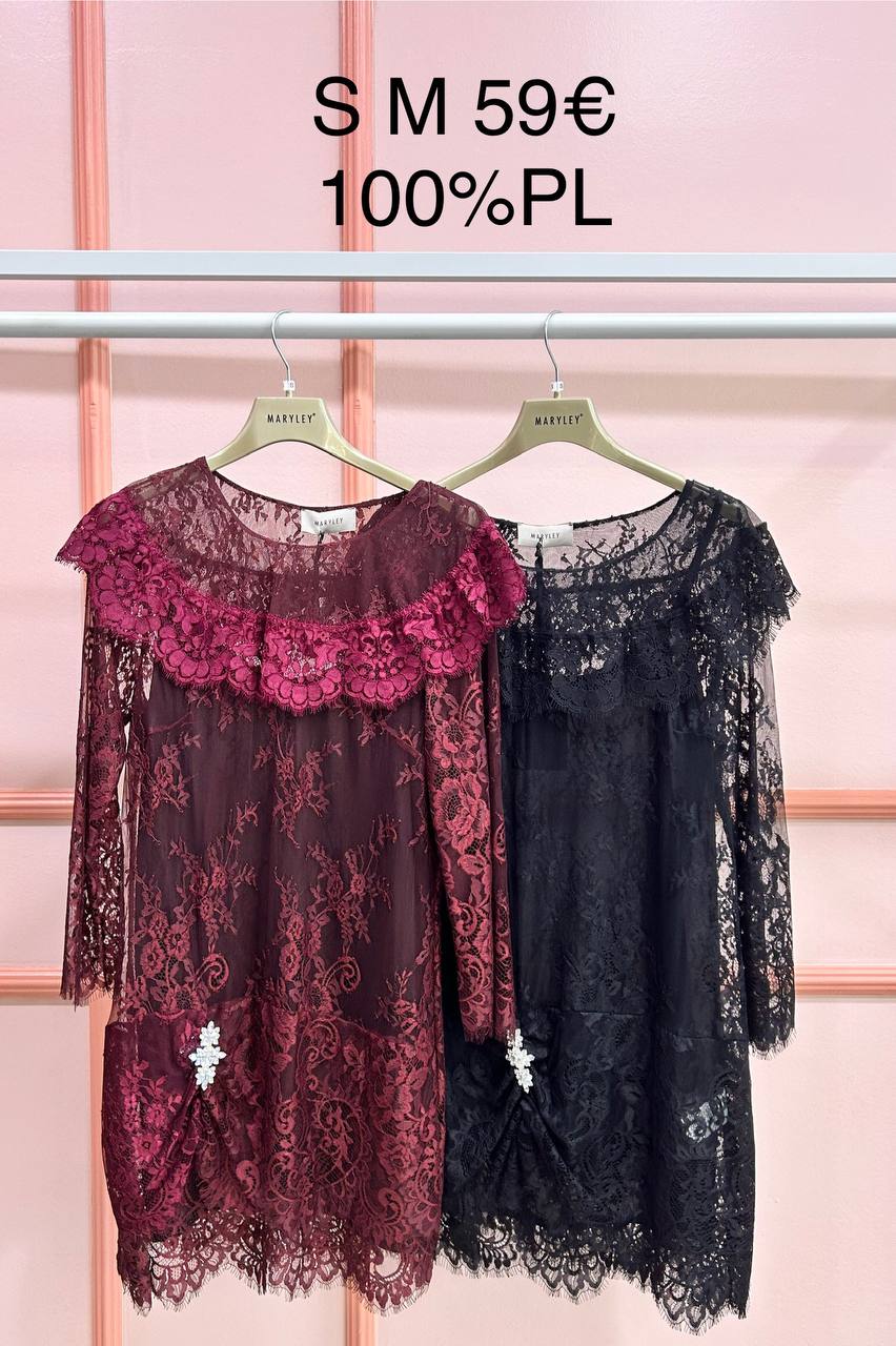 Итальянская одежда, бренд Marylay, арт. 73932208