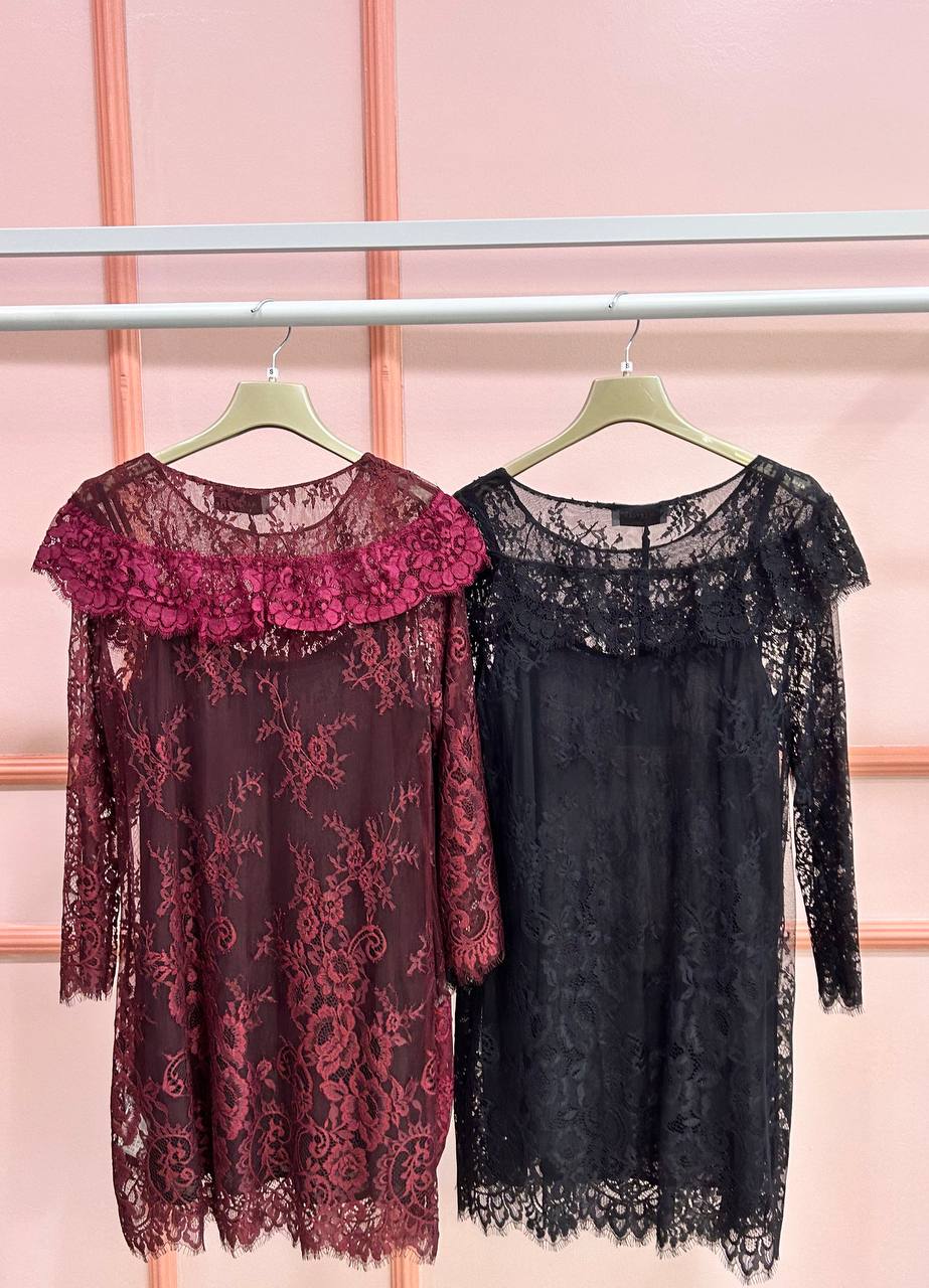 Итальянская одежда, бренд Marylay, арт. 73932210