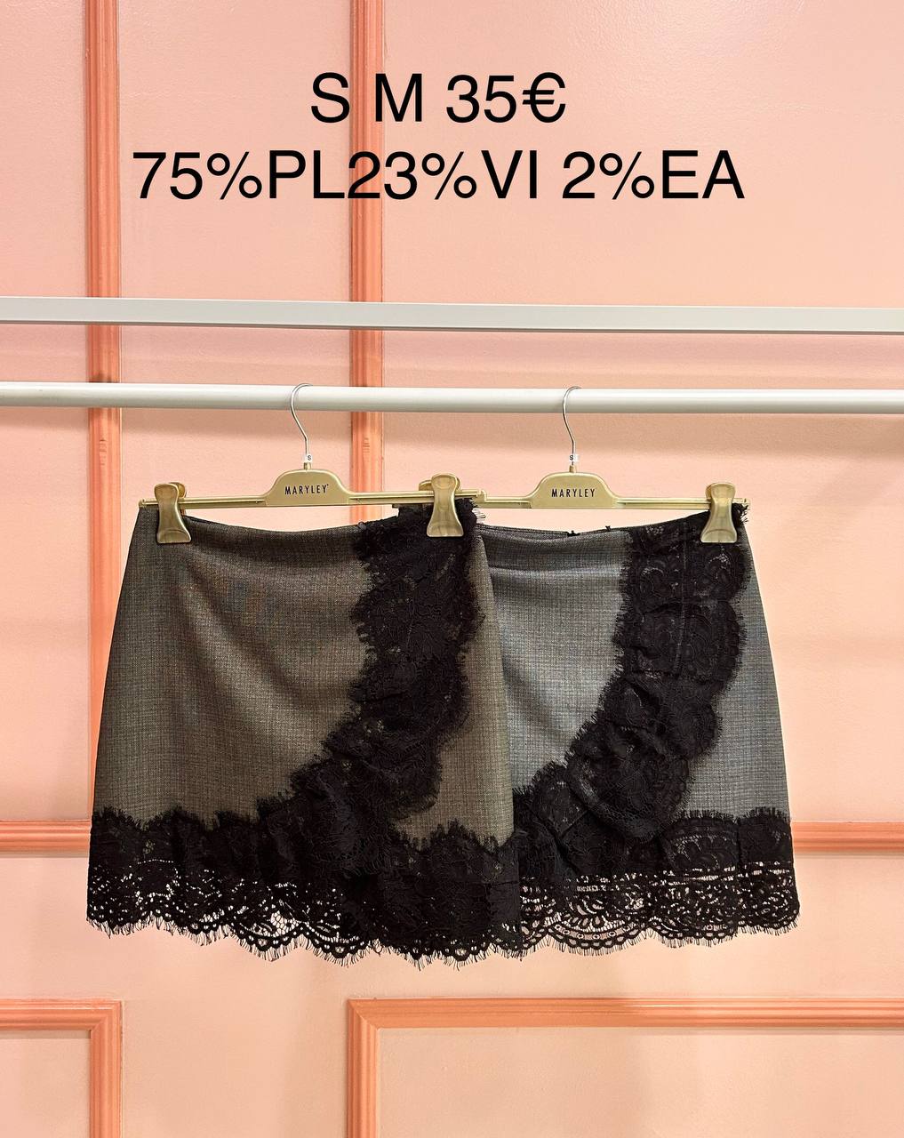 Итальянская одежда, бренд Marylay, арт. 73932218