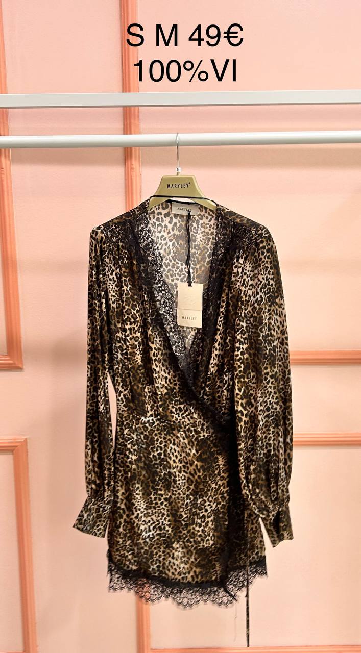 Итальянская одежда, бренд Marylay, арт. 73932221