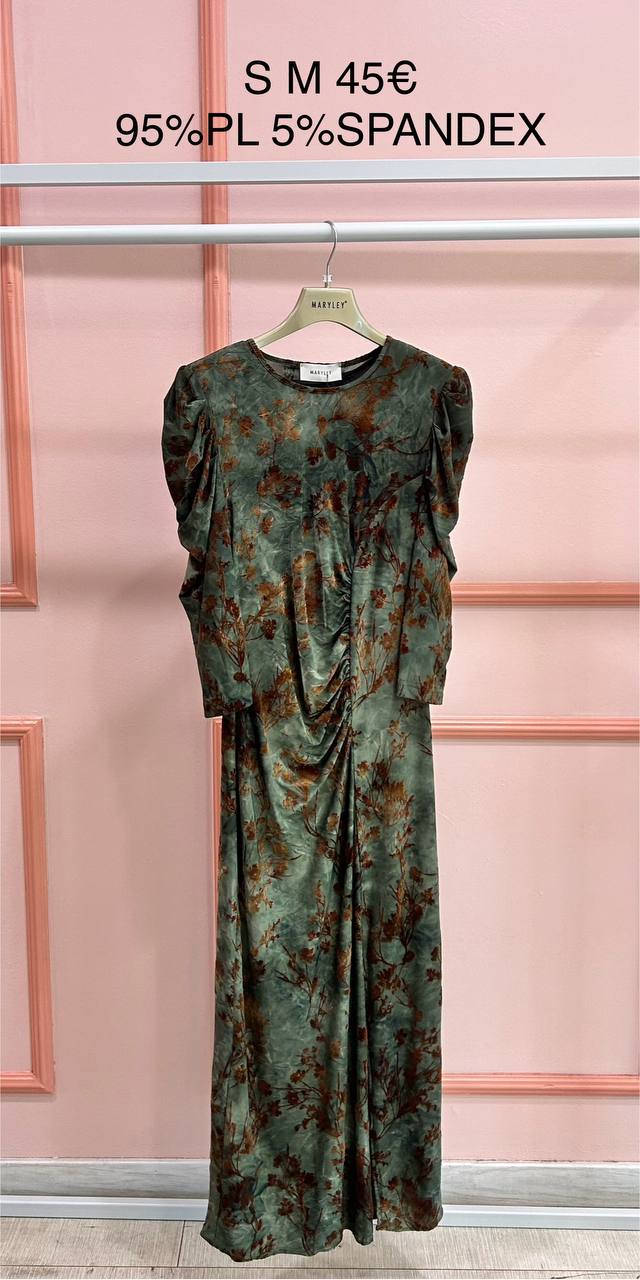 Итальянская одежда, бренд Marylay, арт. 73932224