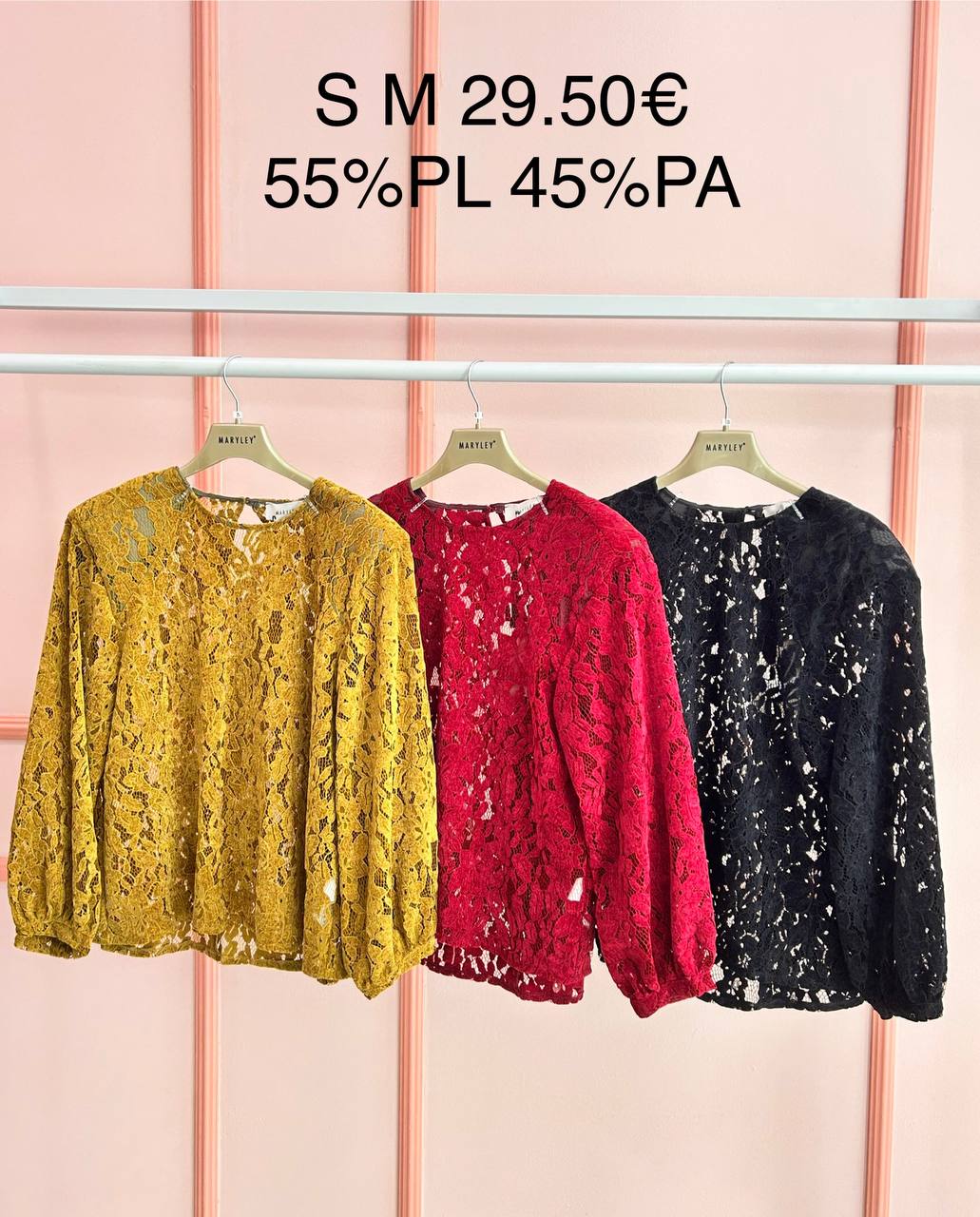 Итальянская одежда, бренд Marylay, арт. 73932234