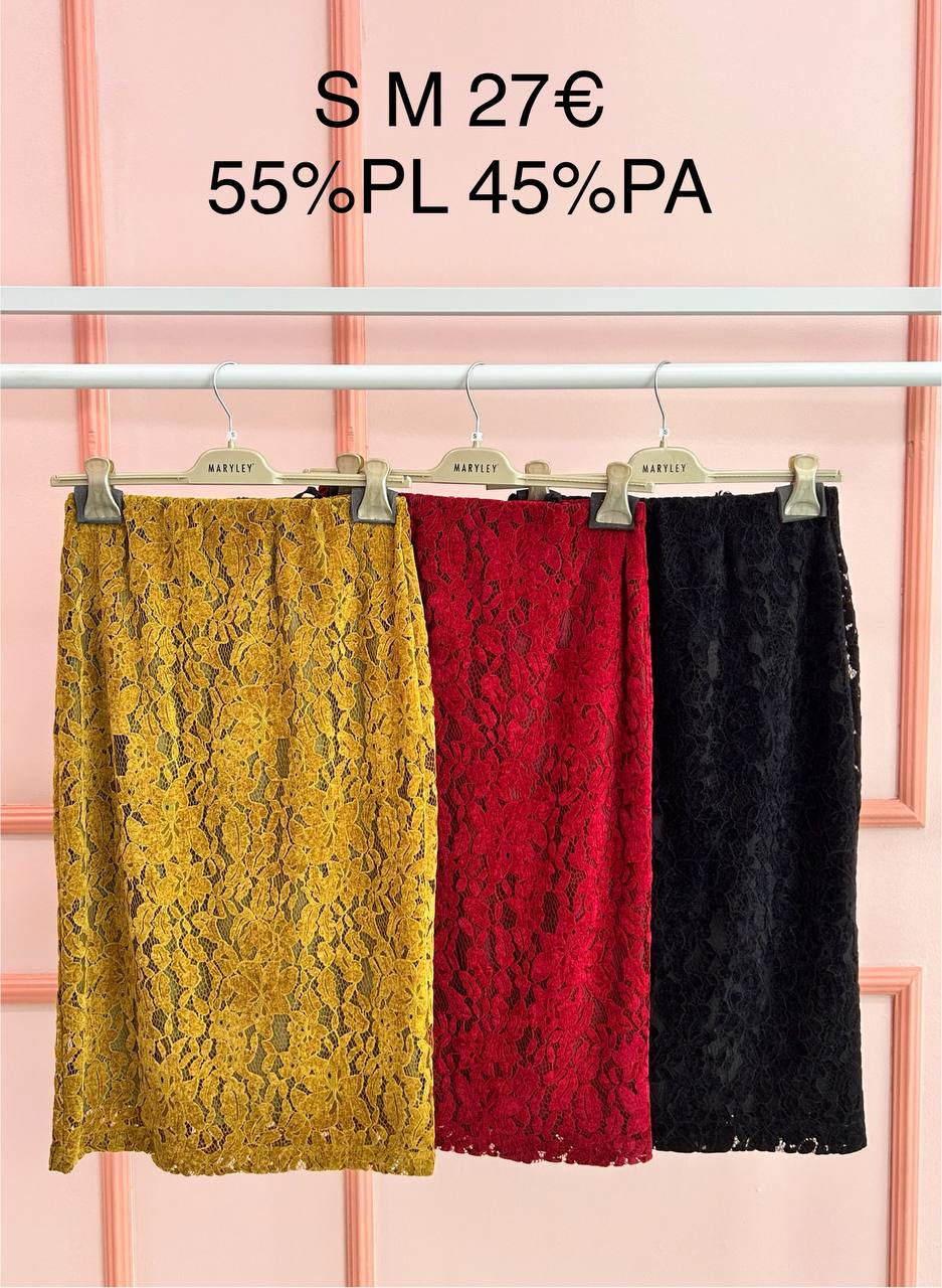 Итальянская одежда, бренд Marylay, арт. 73932237