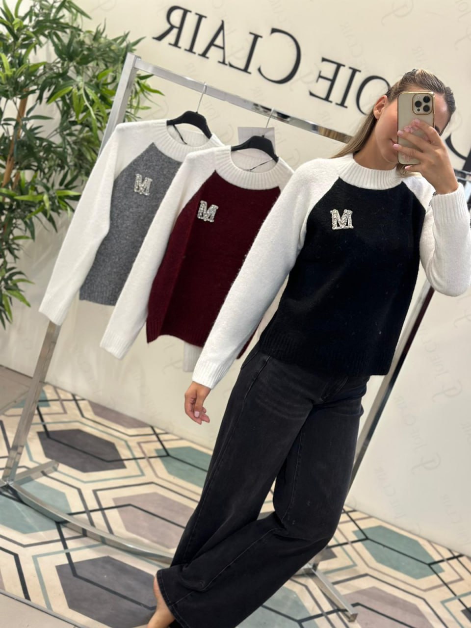 Joie Clair (J-Clair)