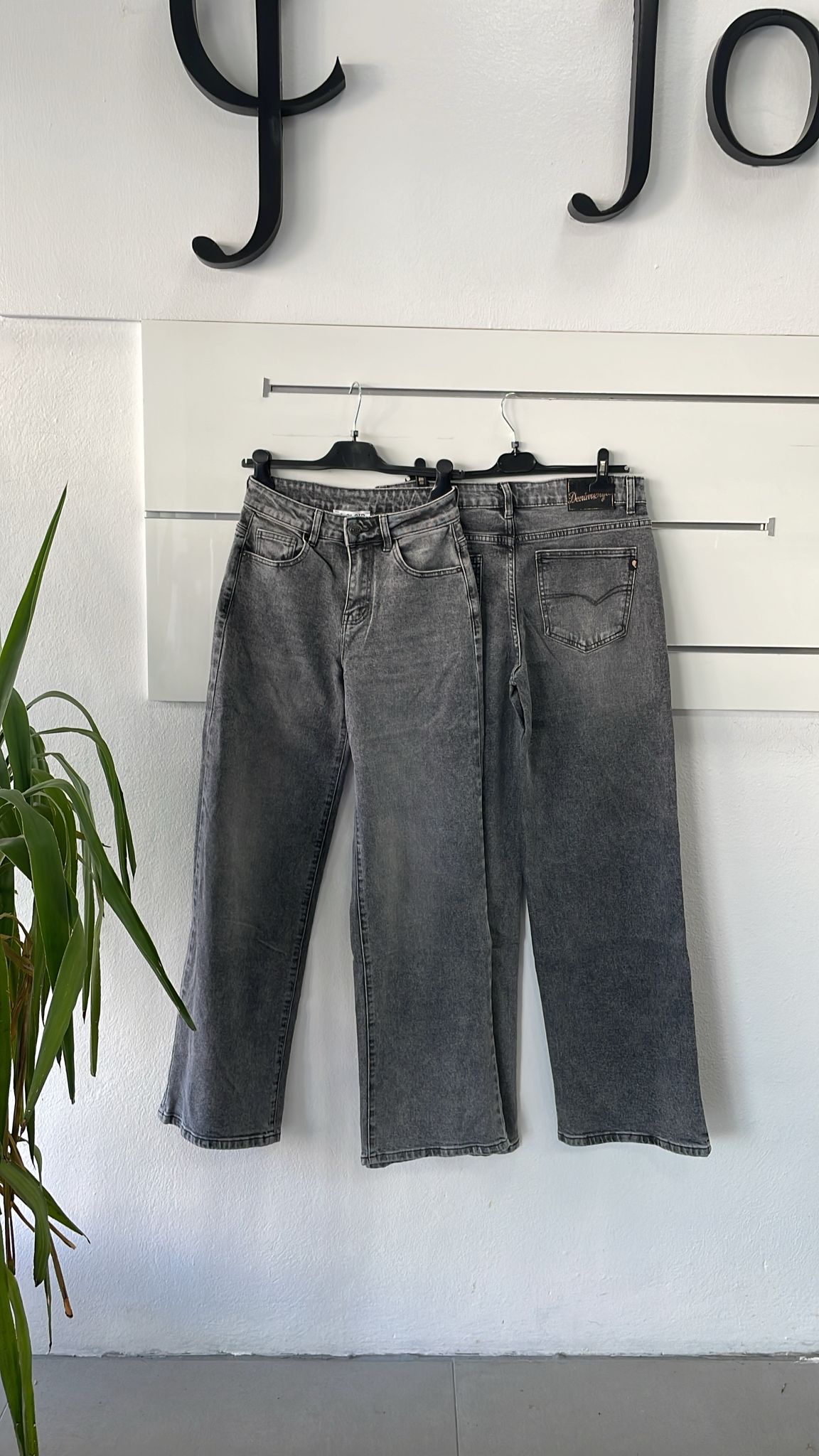 Joie Clair (J-Clair)