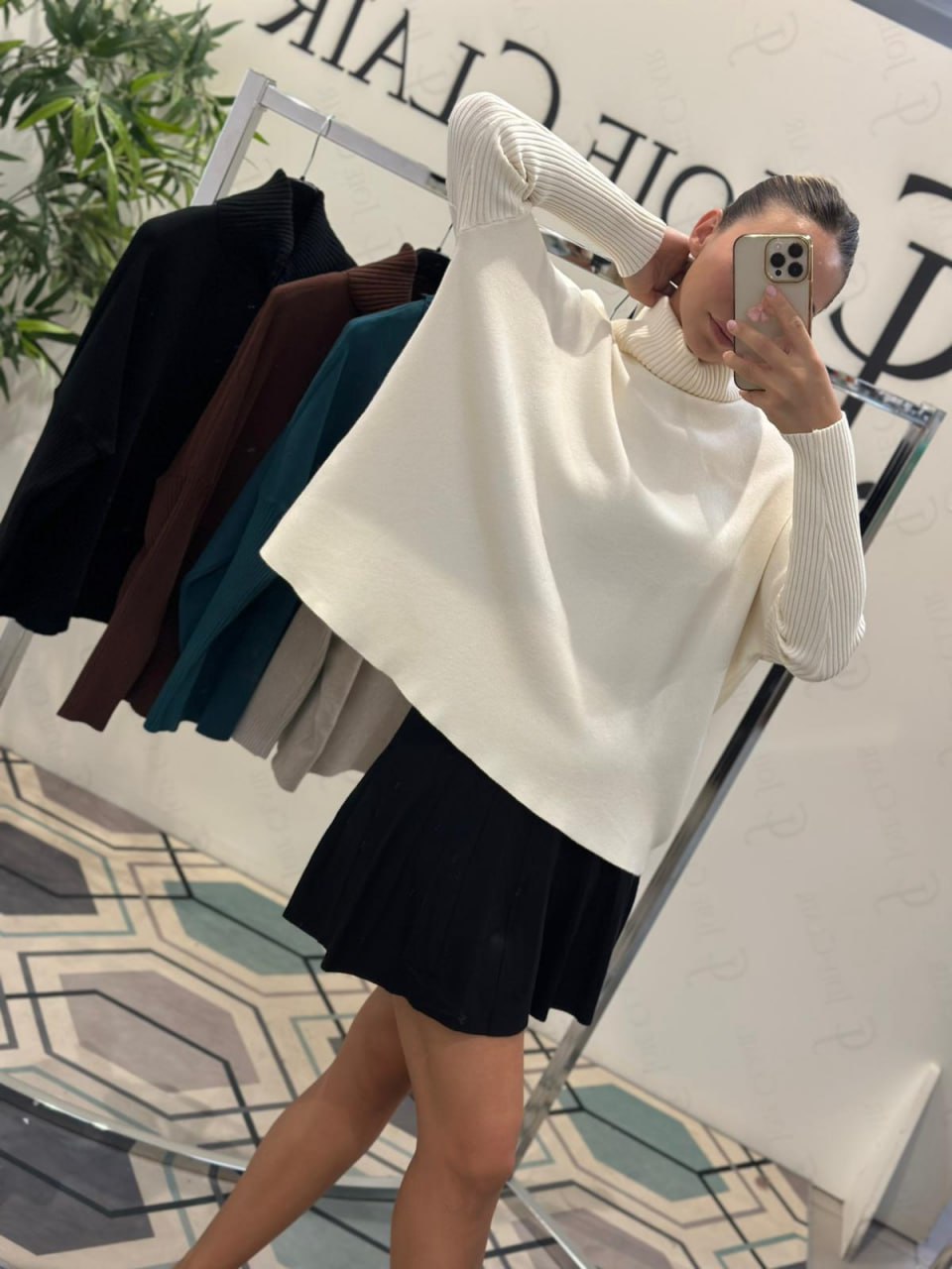 Joie Clair (J-Clair)