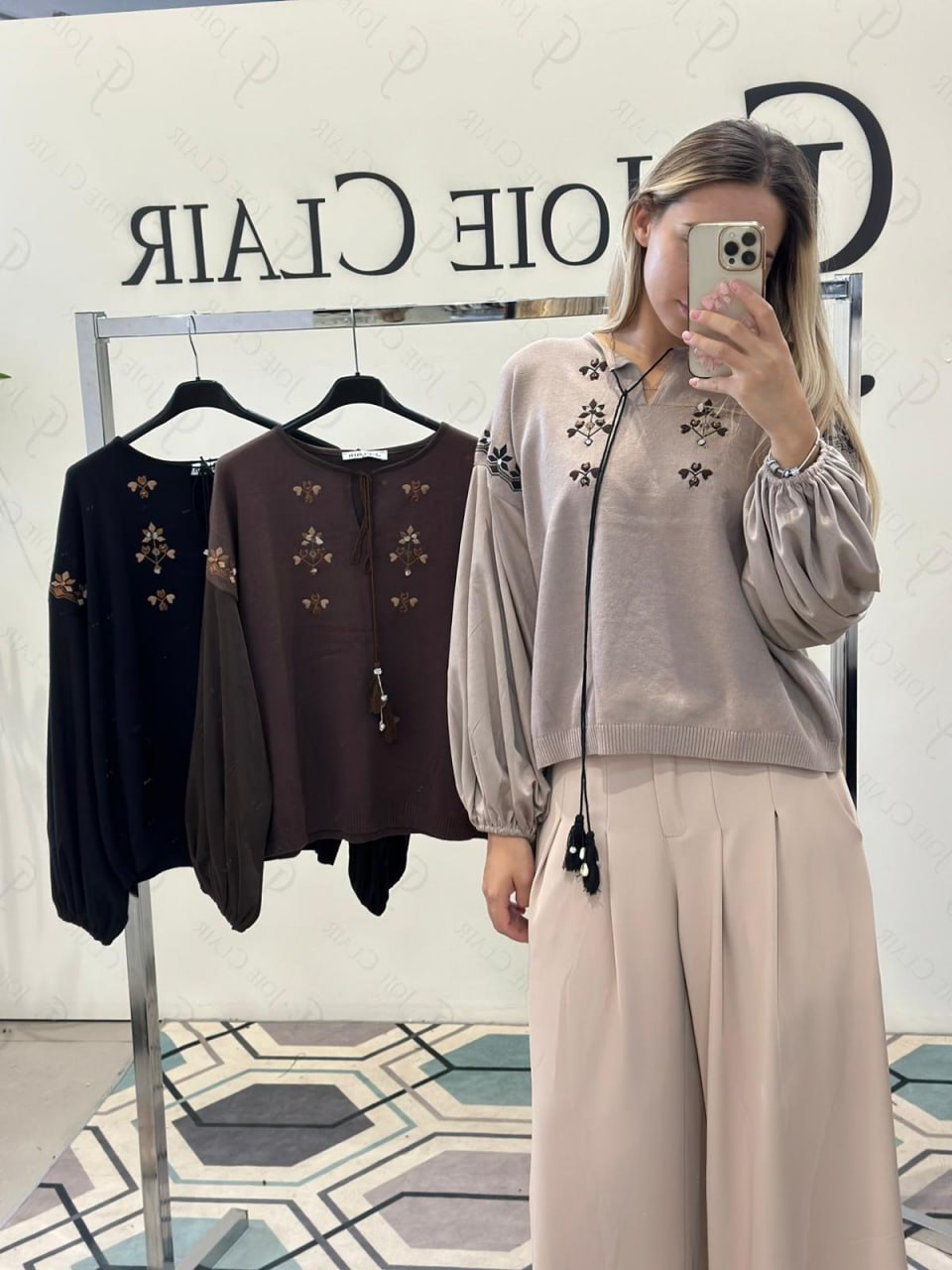 Joie Clair (J-Clair)