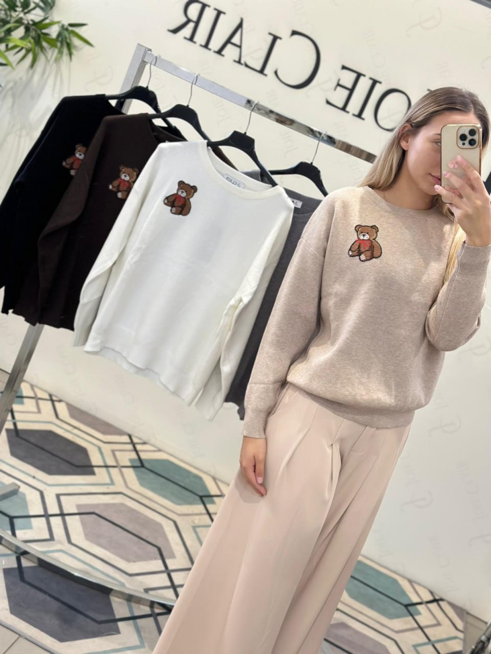 Joie Clair (J-Clair)