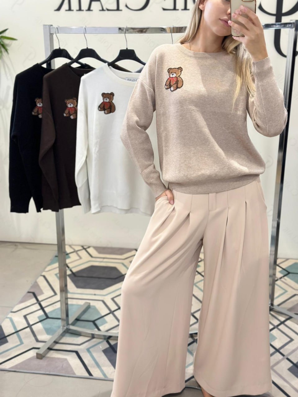 Joie Clair (J-Clair)