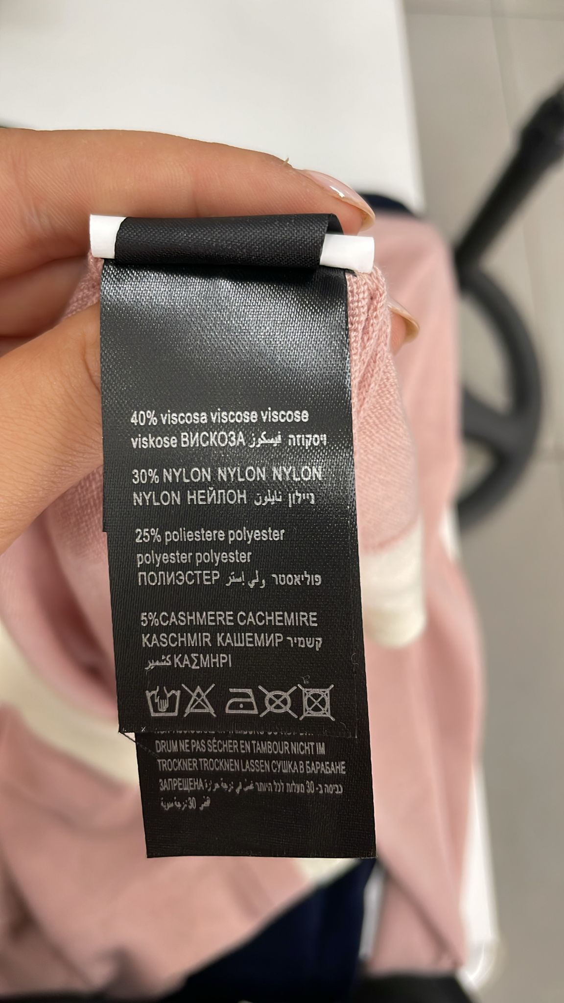 Joie Clair (J-Clair)