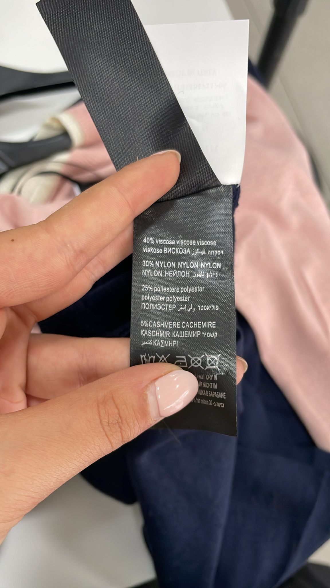 Joie Clair (J-Clair)