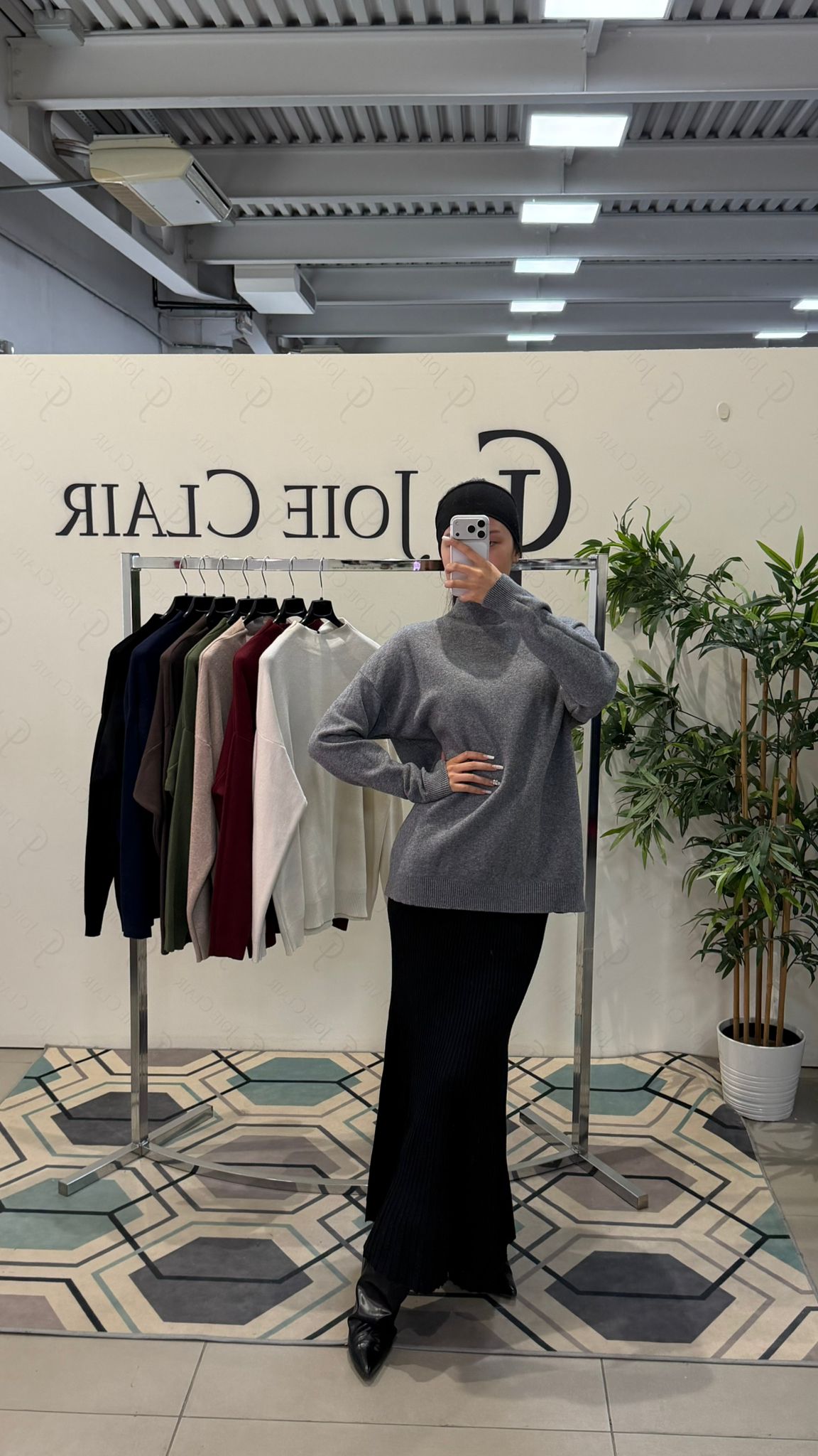 Joie Clair (J-Clair)