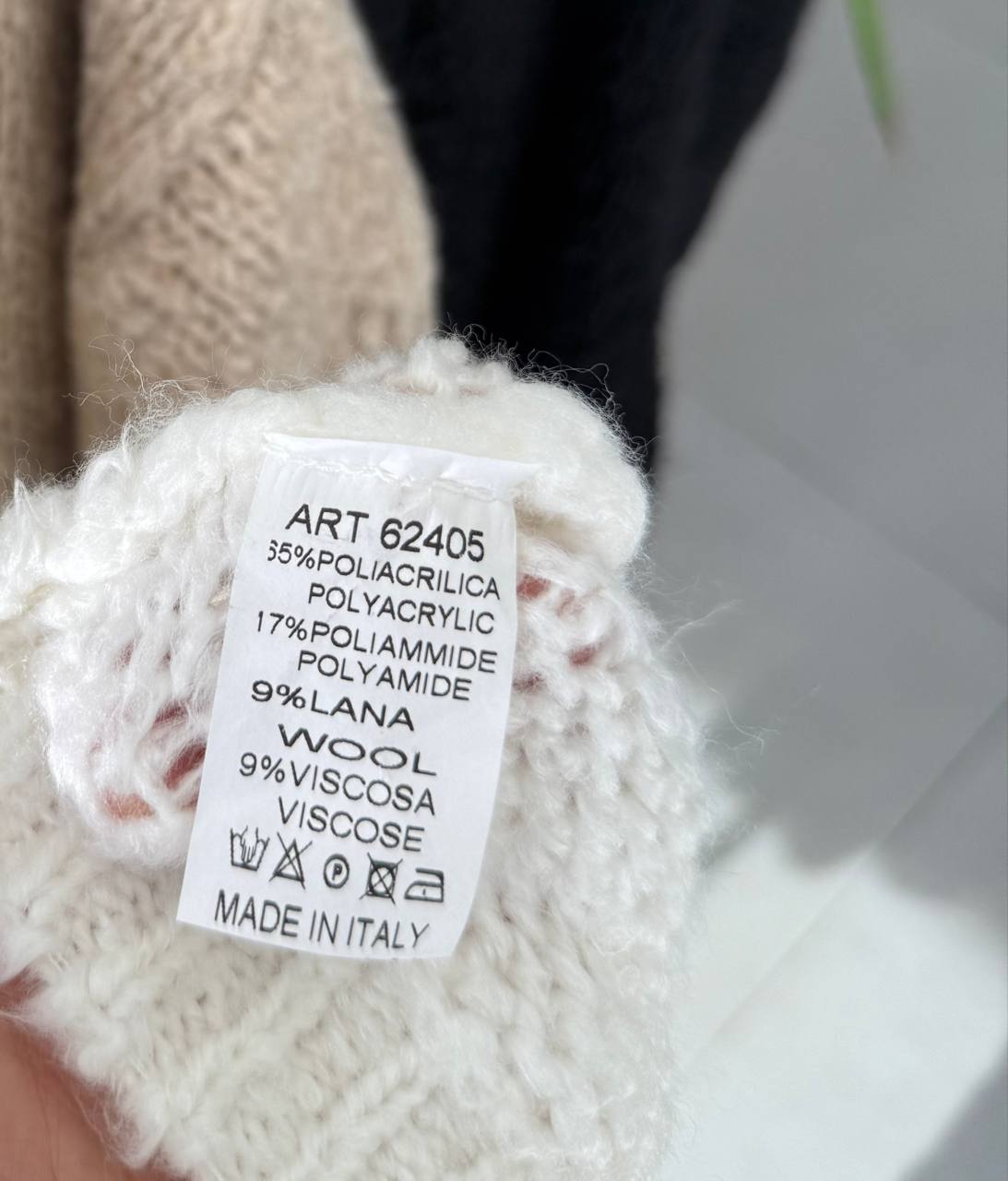 Joie Clair (J-Clair)