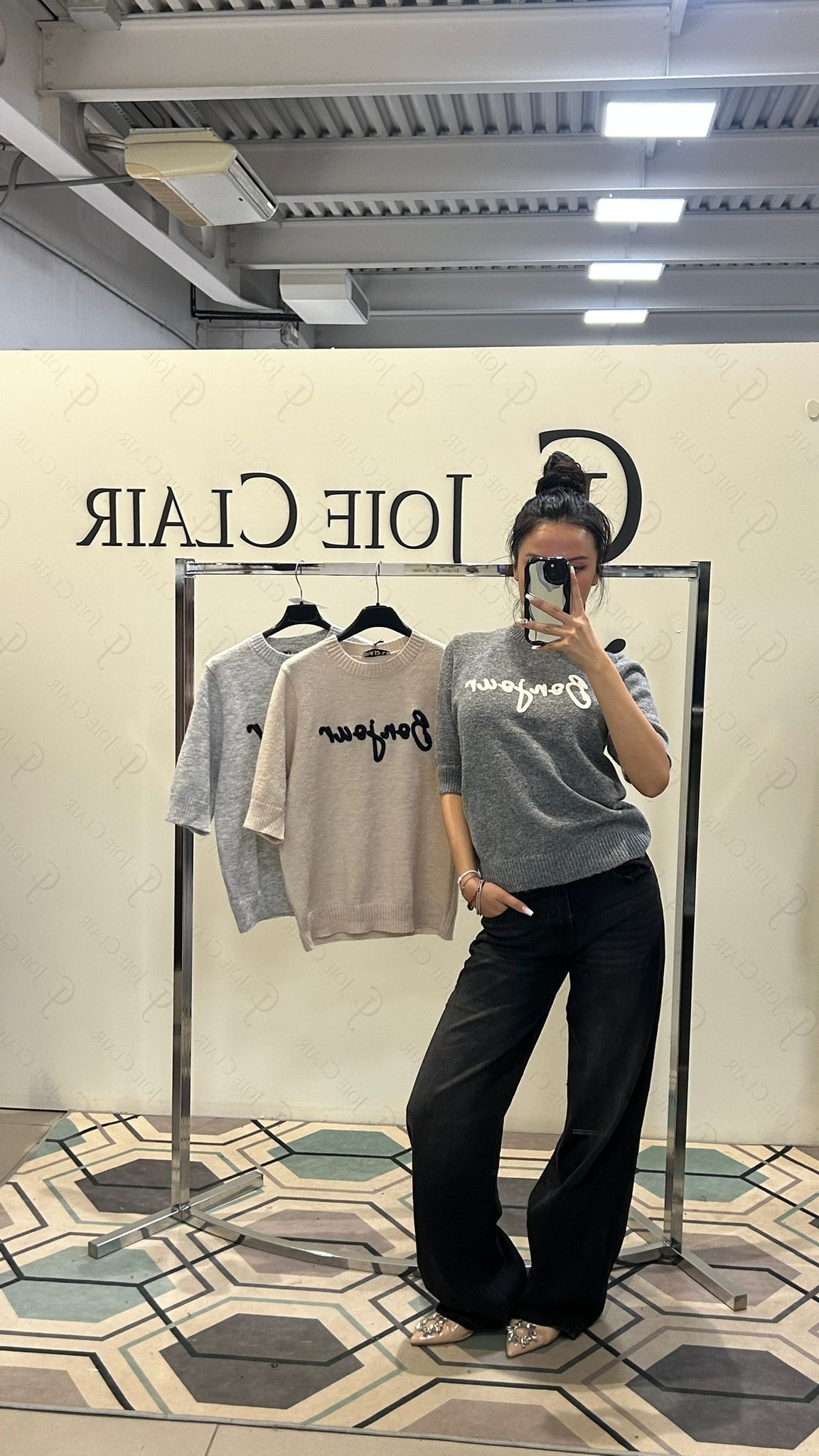 Joie Clair (J-Clair)