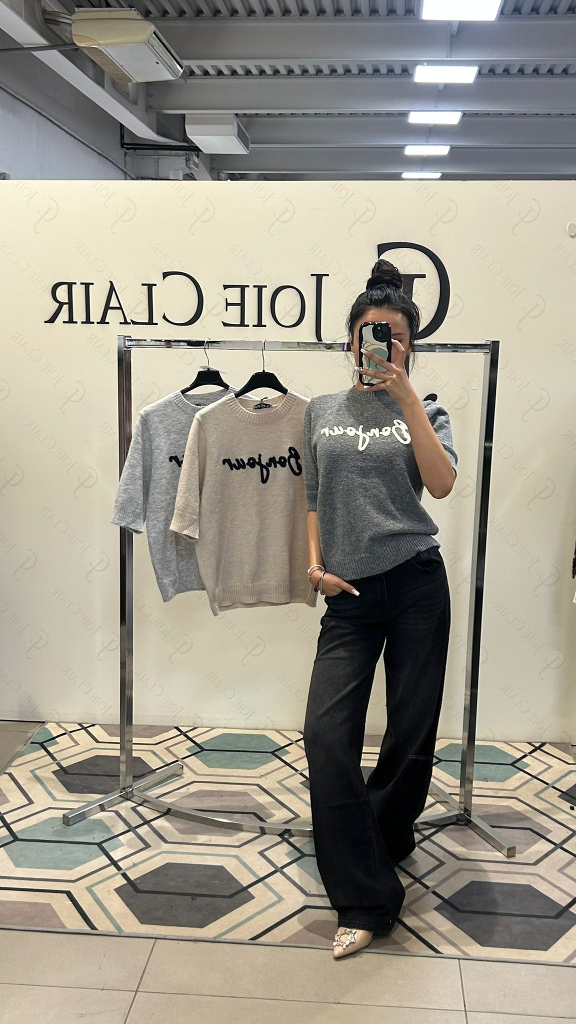 Joie Clair (J-Clair)