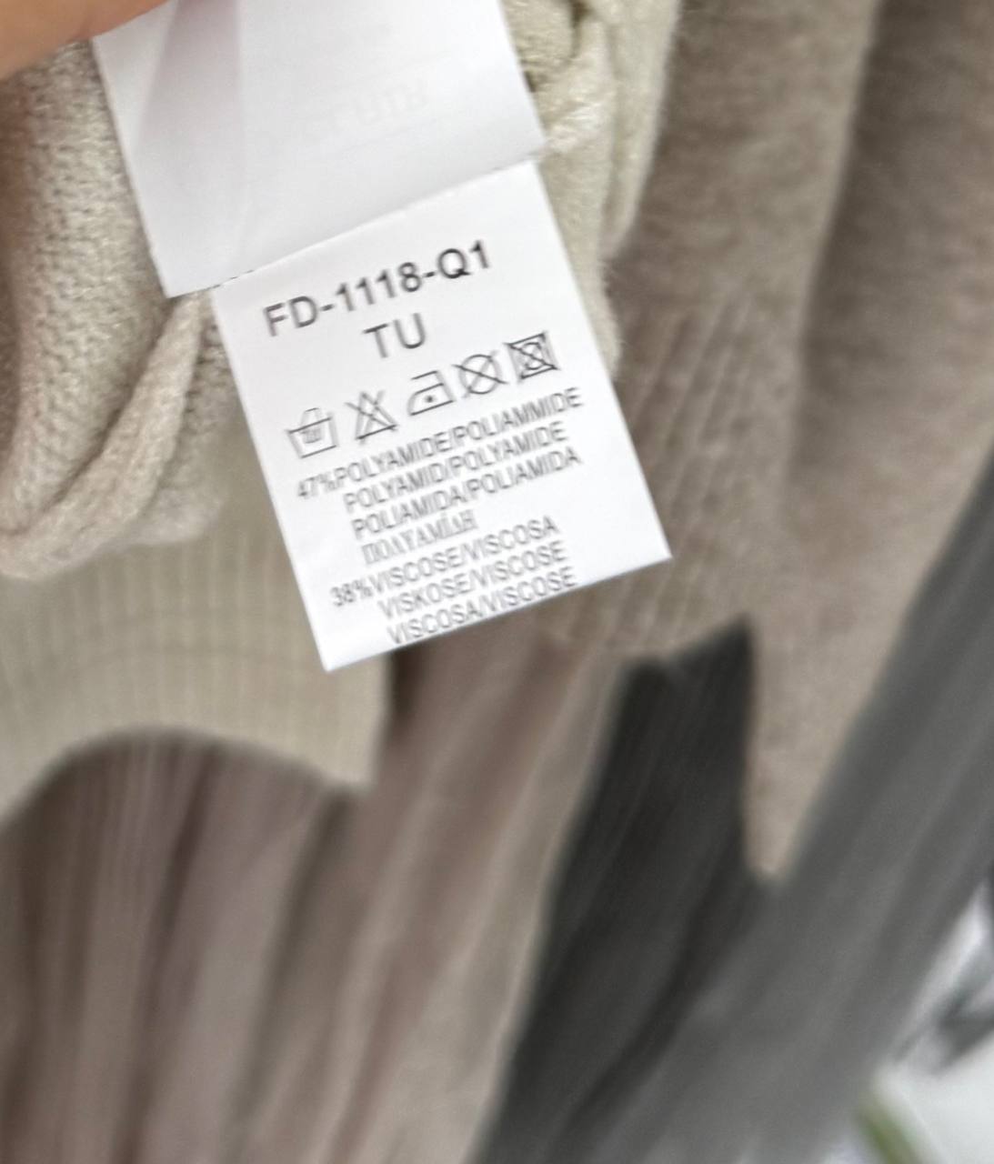 Joie Clair (J-Clair)